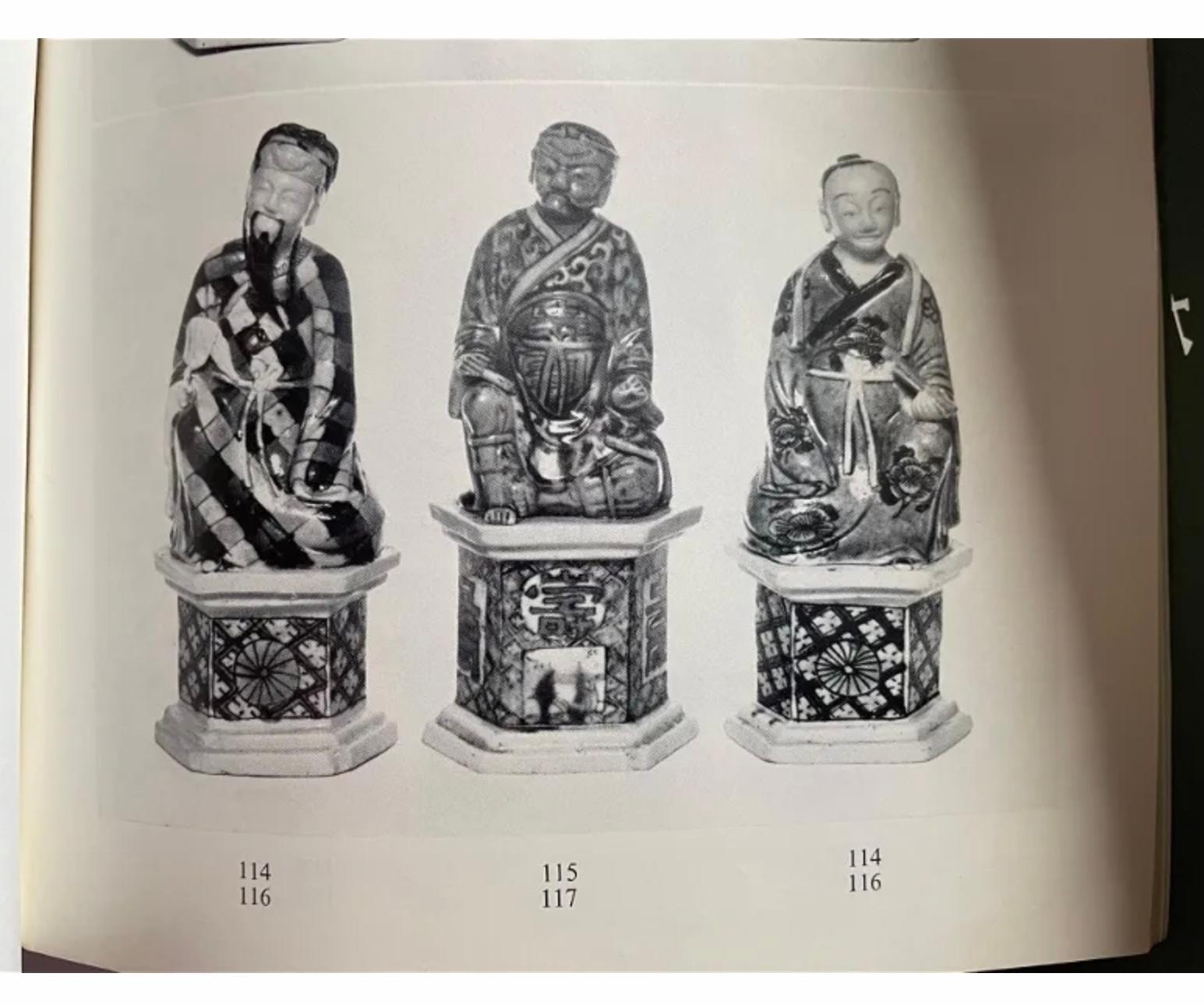 Early 18th Century Kangxi Famille Verte Porcelain Immortals Zhong Li Quan and Lan Cai He