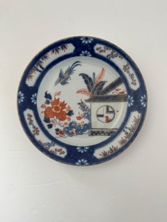 Kangxi Imari Plate, Chinese Porcelain with Fenghuang Bird, Circa 1700