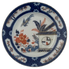 Kangxi Imari Plate, Chinese Porcelain with Fenghuang Bird, Circa 1700