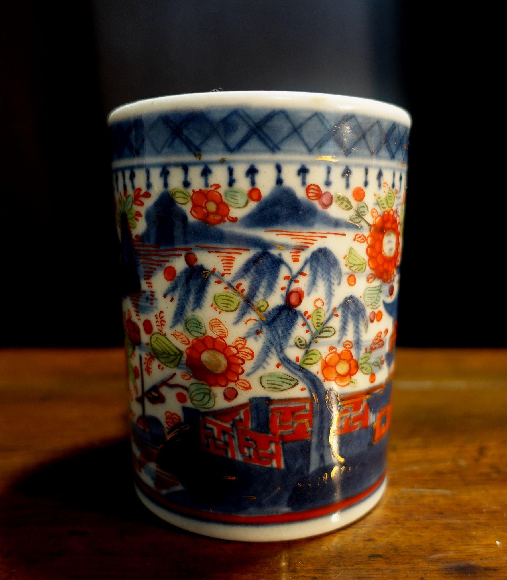Kangxi Imari Porcelain Mug 'Tankard', 1700s For Sale 4