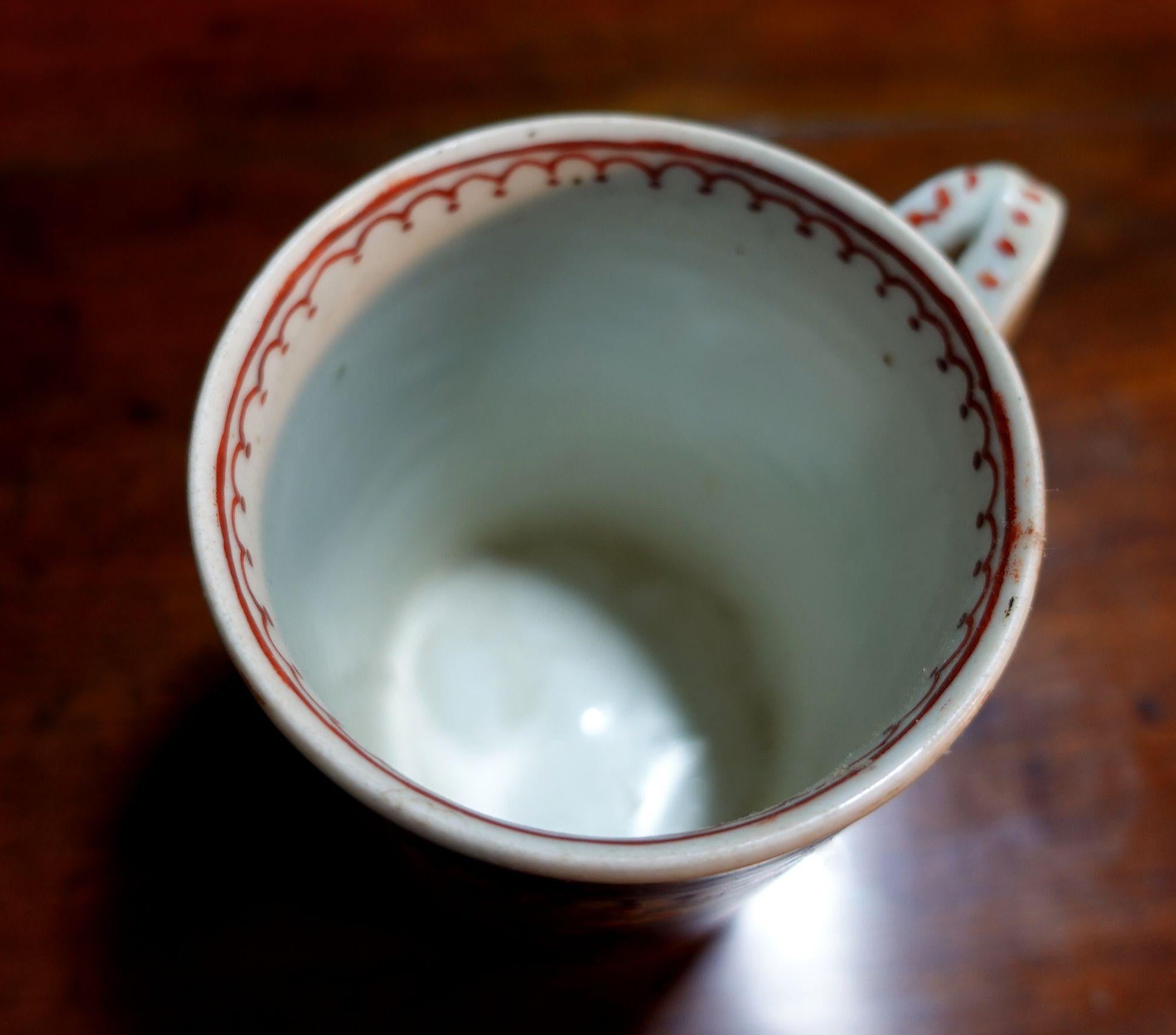 Tasse en porcelaine Kangxi Imari « Tankard », années 1700 en vente 5