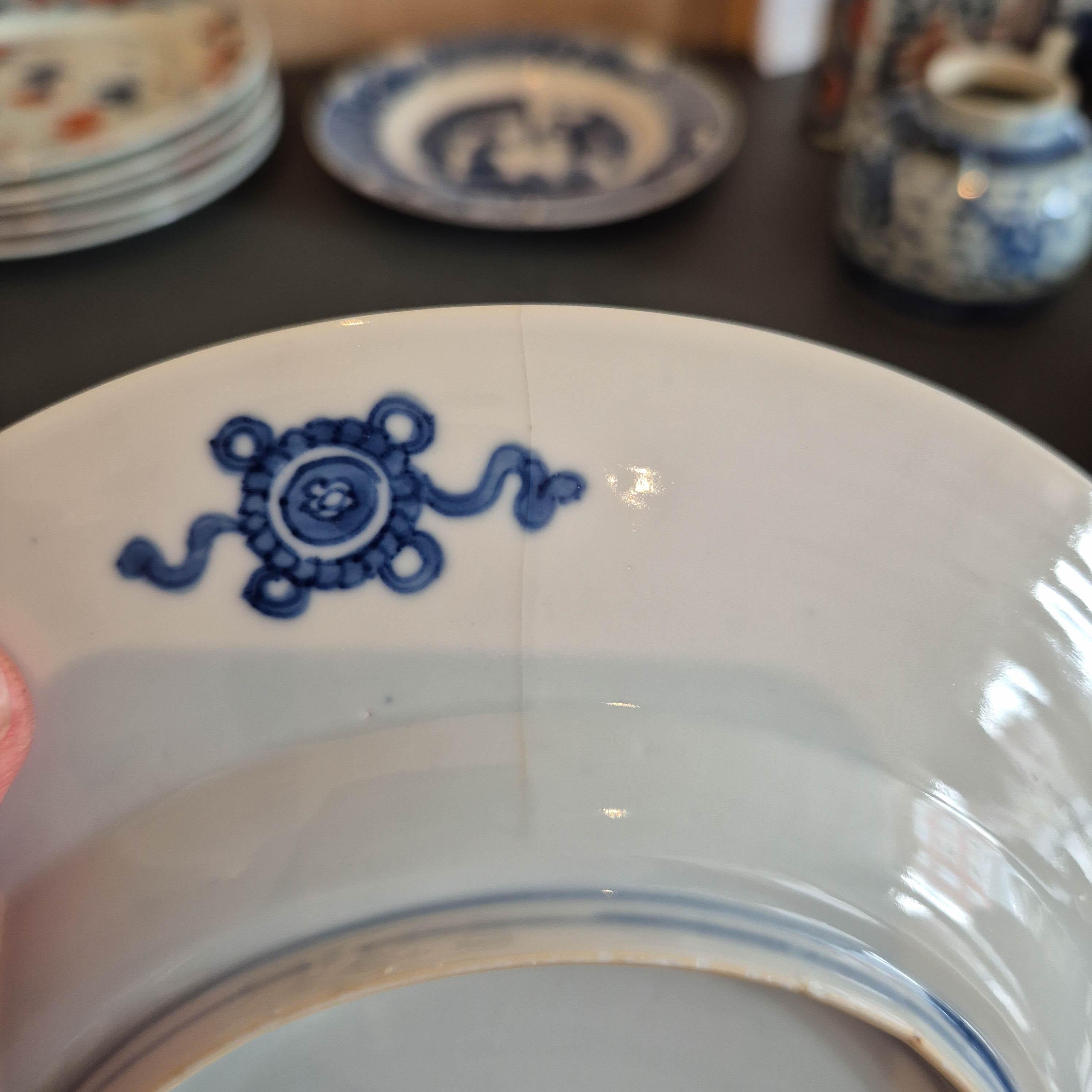 Kangxi Mark & Period Antique Chinese Porcelain Plates Romance of the Western 9