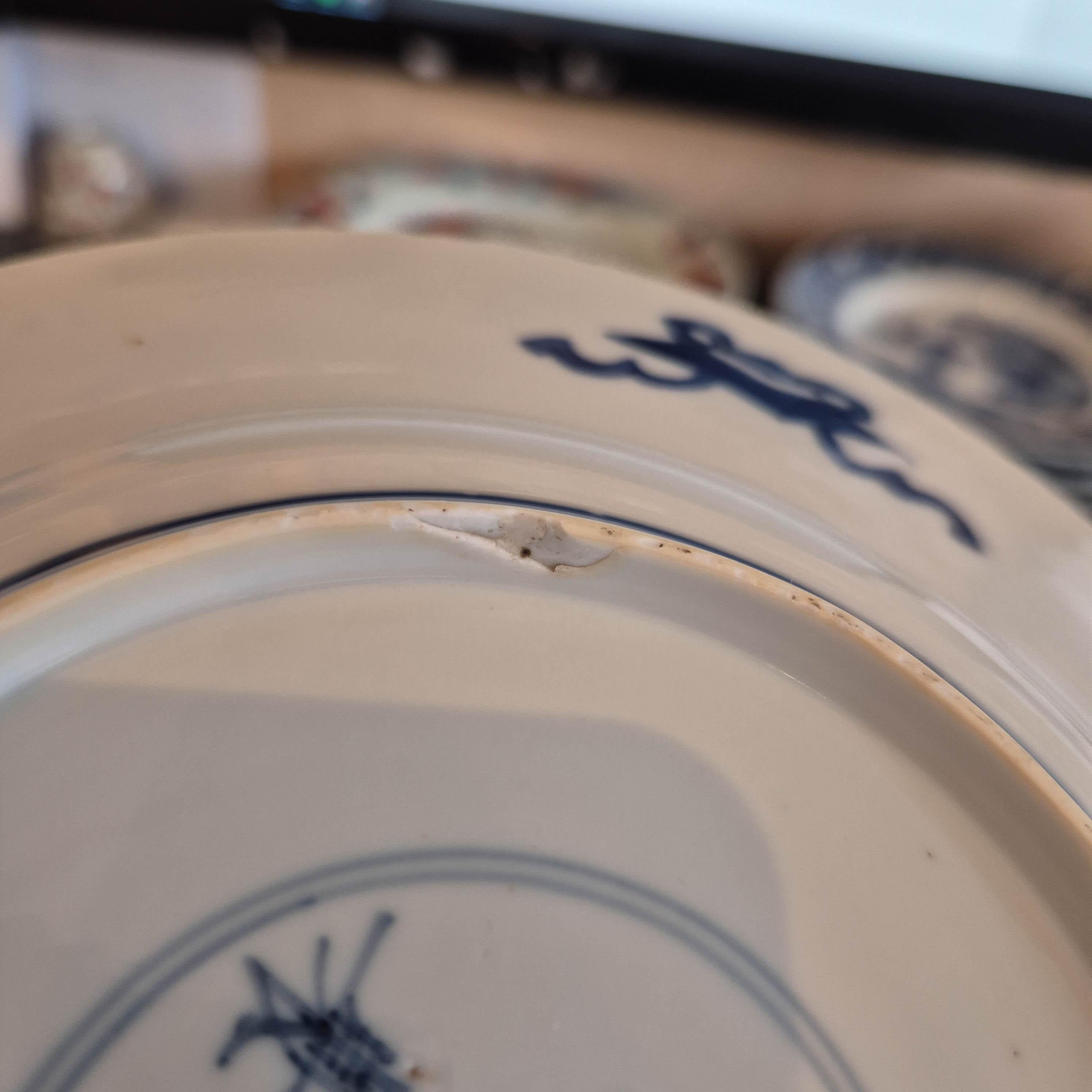 Kangxi Mark & Period Antique Chinese Porcelain Plates Romance of the Western 13