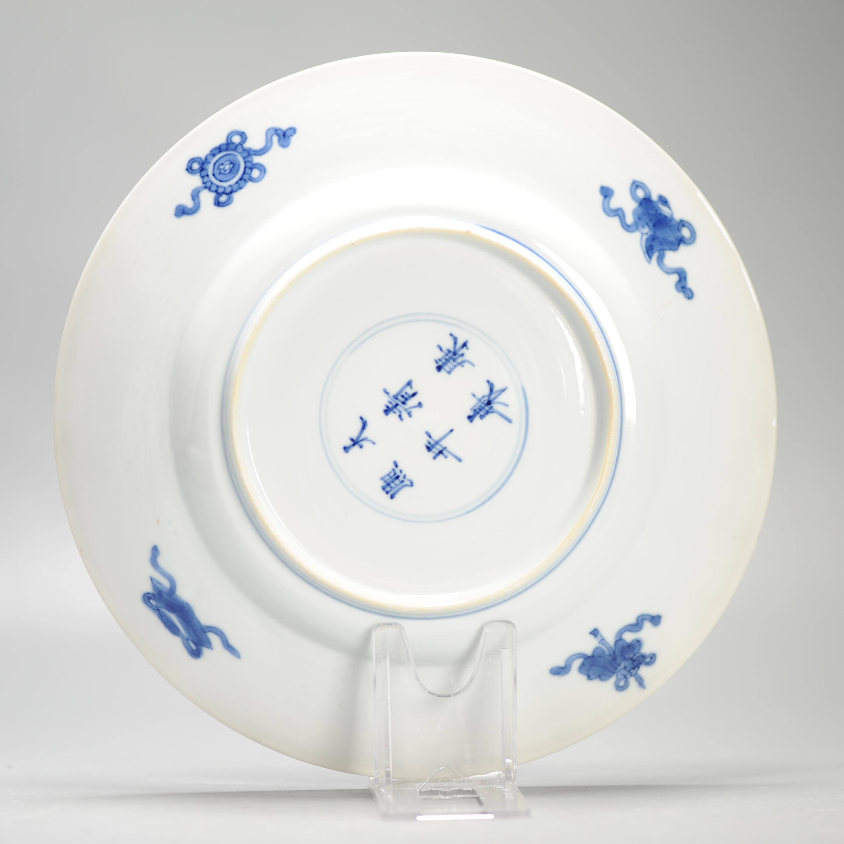 Kangxi Mark & Period Antique Chinese Porcelain Plates Romance of the Western 14