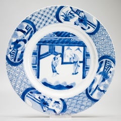 Kangxi Mark & Period Antique Chinese Porcelain Plates Romance of the Western