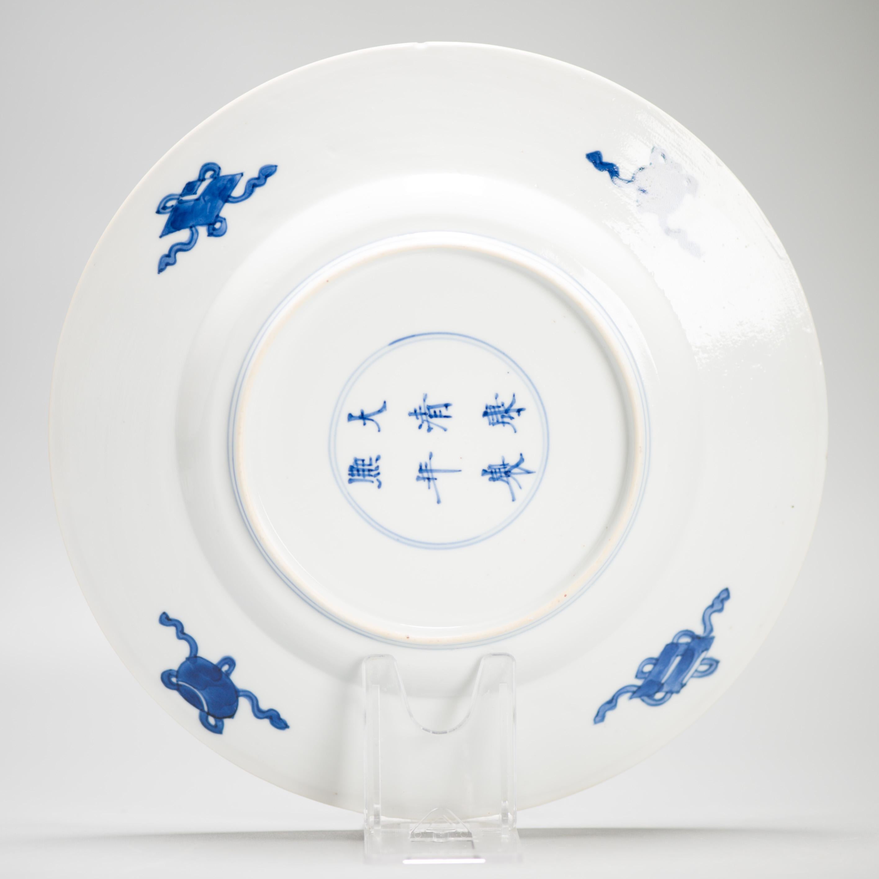 Kangxi Mark & Period Antique Chinese Porcelain Plates Romance of the Western 15