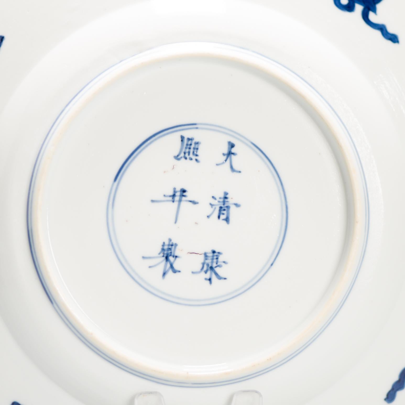 Qing Kangxi Mark & Period Antique Chinese Porcelain Plates Romance of the Western