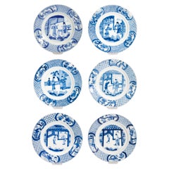 Kangxi Mark & Period Antique Chinese Porcelain Plates Romance of the Western