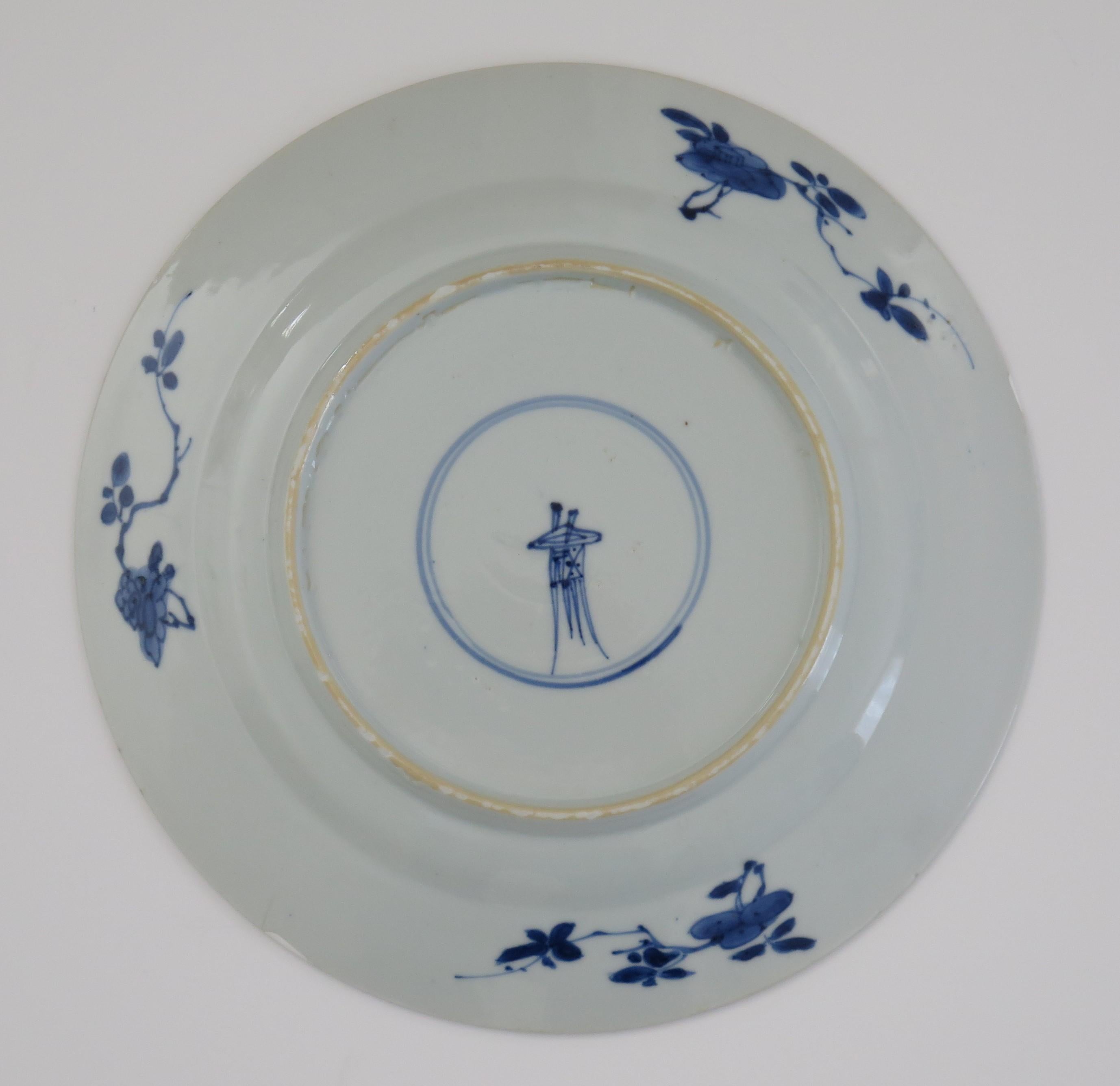 Kangxi Mark & period Chinese Plate Porcelain Blue & White flower basket, Ca 1700 For Sale 8