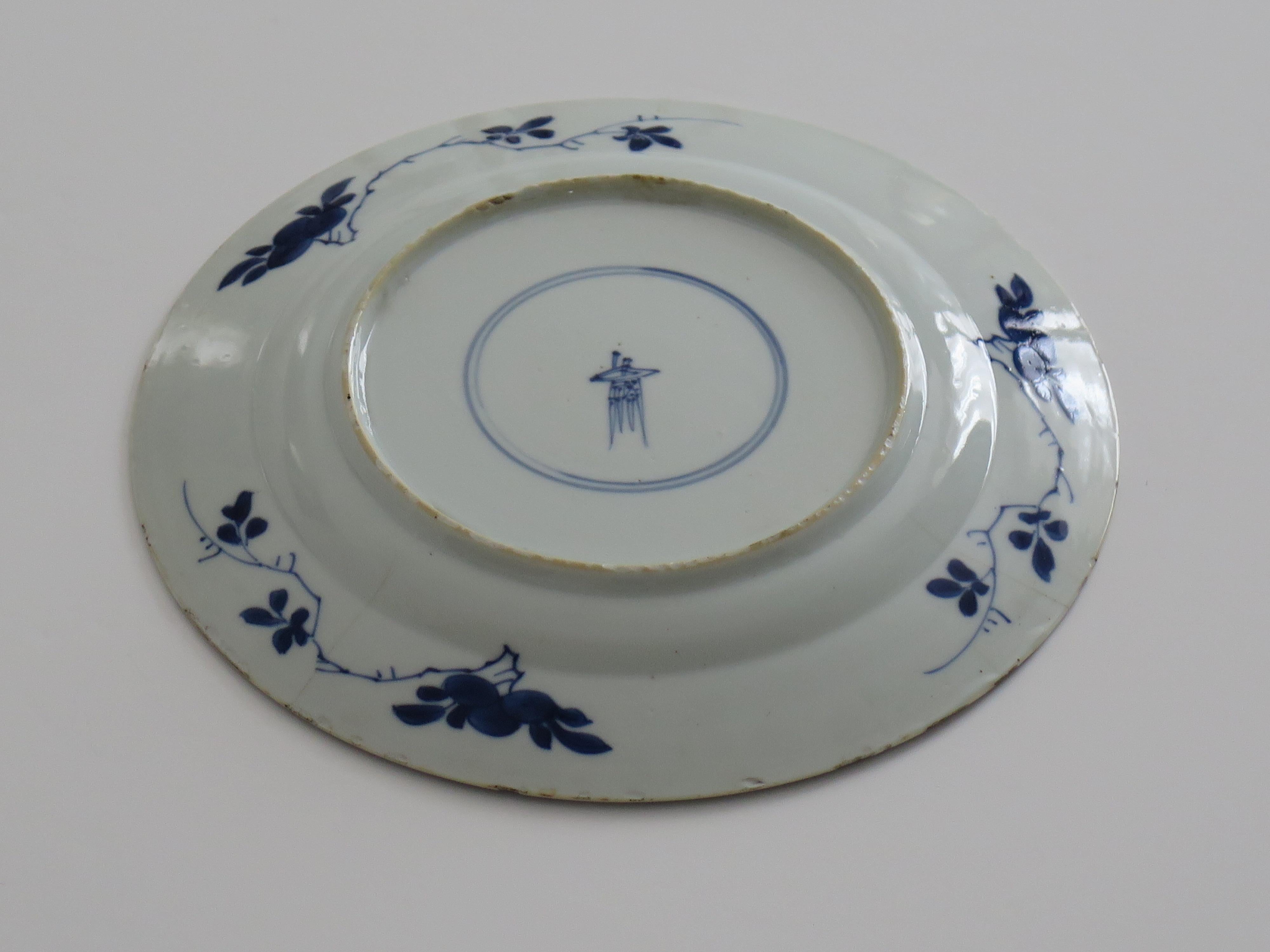 Kangxi Mark & period Chinese Plate Porcelain Blue & White flower basket, Ca 1700 For Sale 9