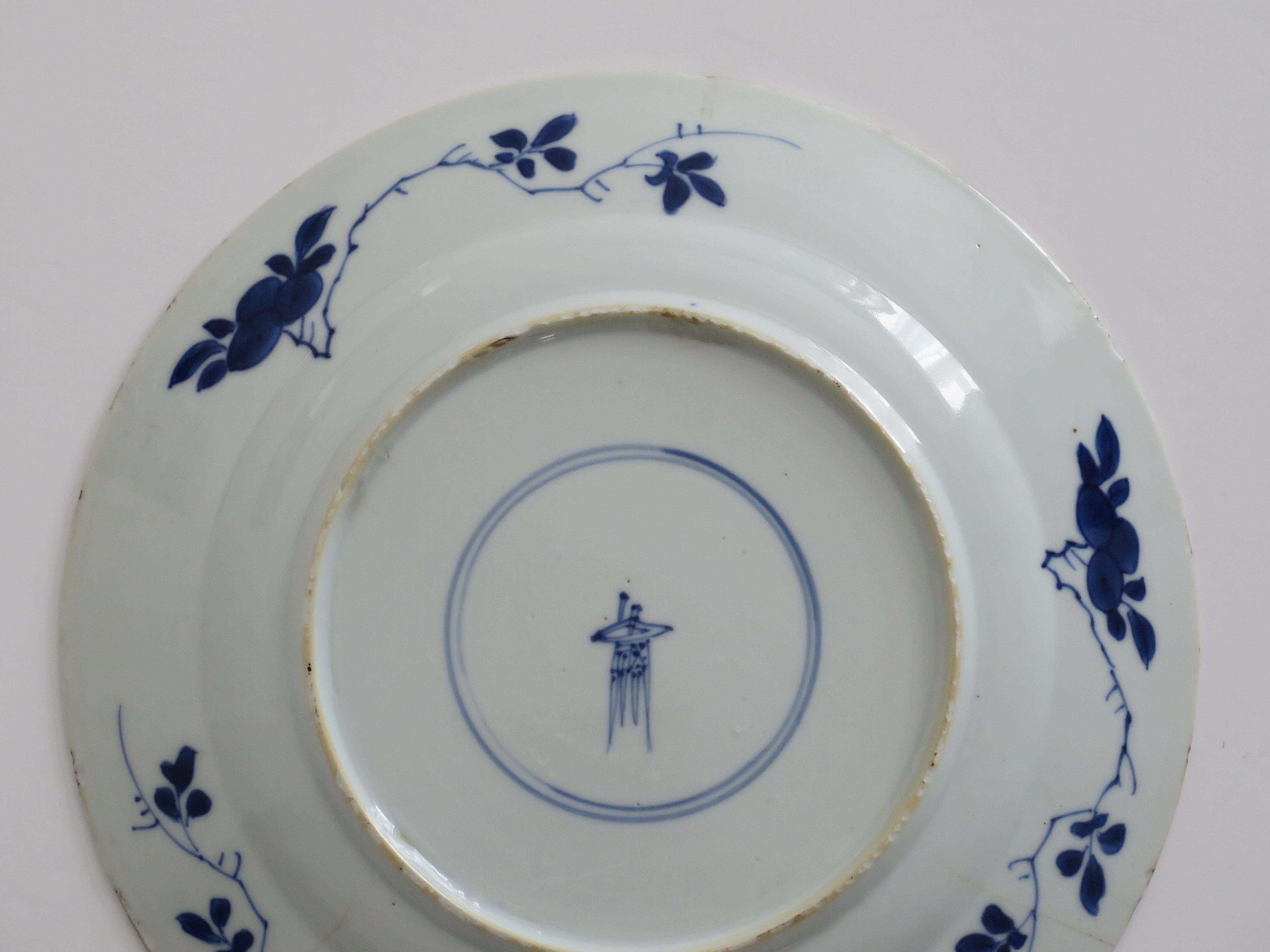 Kangxi Mark & period Chinese Plate Porcelain Blue & White flower basket, Ca 1700 For Sale 12