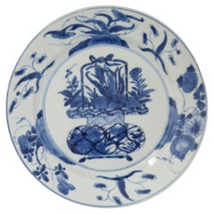 Chinese Kangxi Mark & period Plate Porcelain Blue & White ding mark, Ca 1700