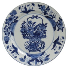 Antique Kangxi Mark & period Chinese Plate Porcelain Blue & White flower basket, Ca 1700