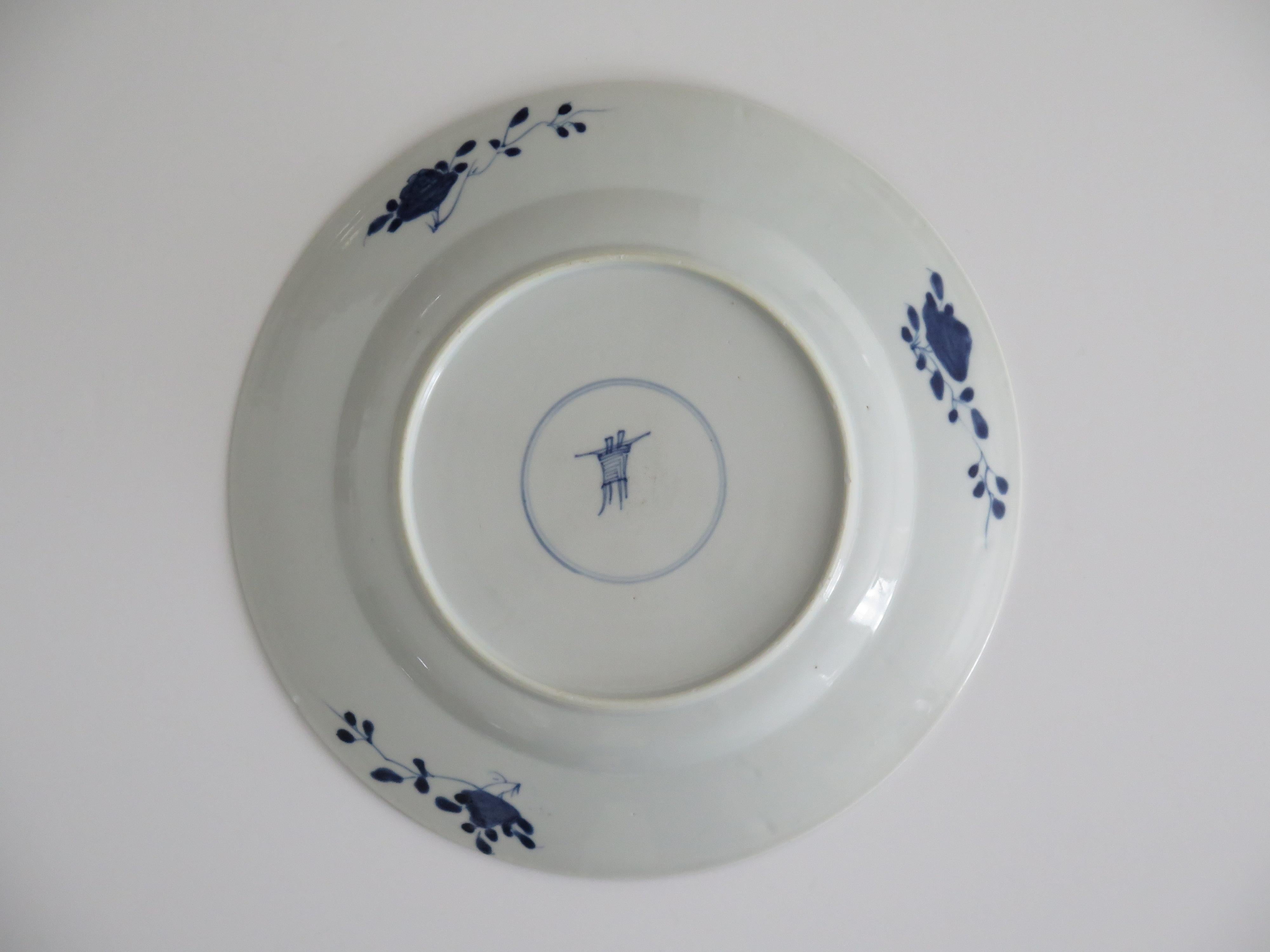 Kangxi Mark and period Chinese Large Plate Porcelain Blue & White, circa 1700 5