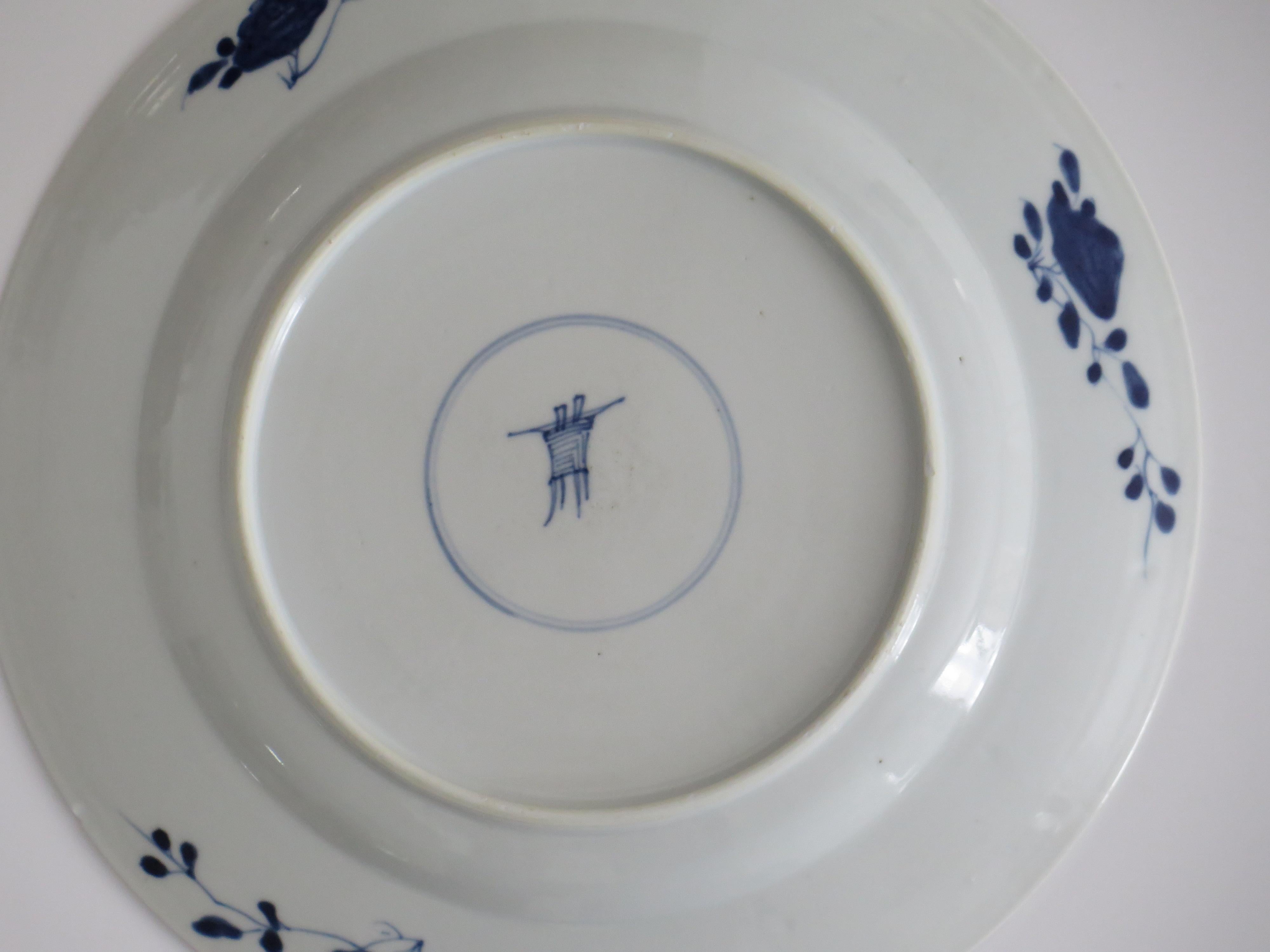 Kangxi Mark and period Chinese Large Plate Porcelain Blue & White, circa 1700 6