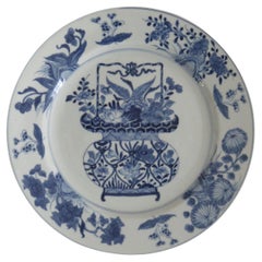 Kangxi Mark and period Chinese Large Plate Porcelain Blue & White, circa 1700