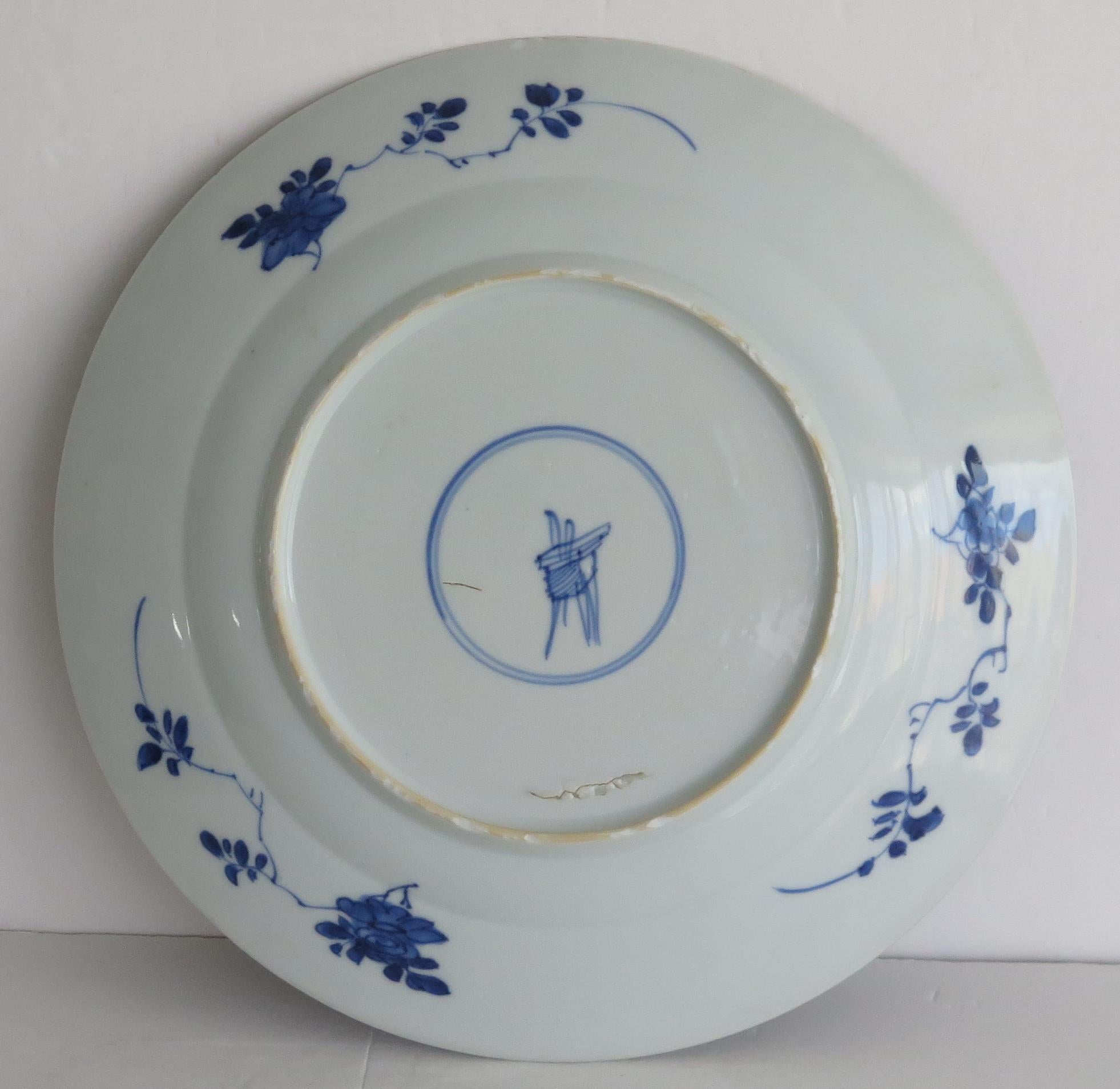 Kangxi Marked Chinese Large Plate Porcelain Blue & White Flower Bask, circa 1700 For Sale 6