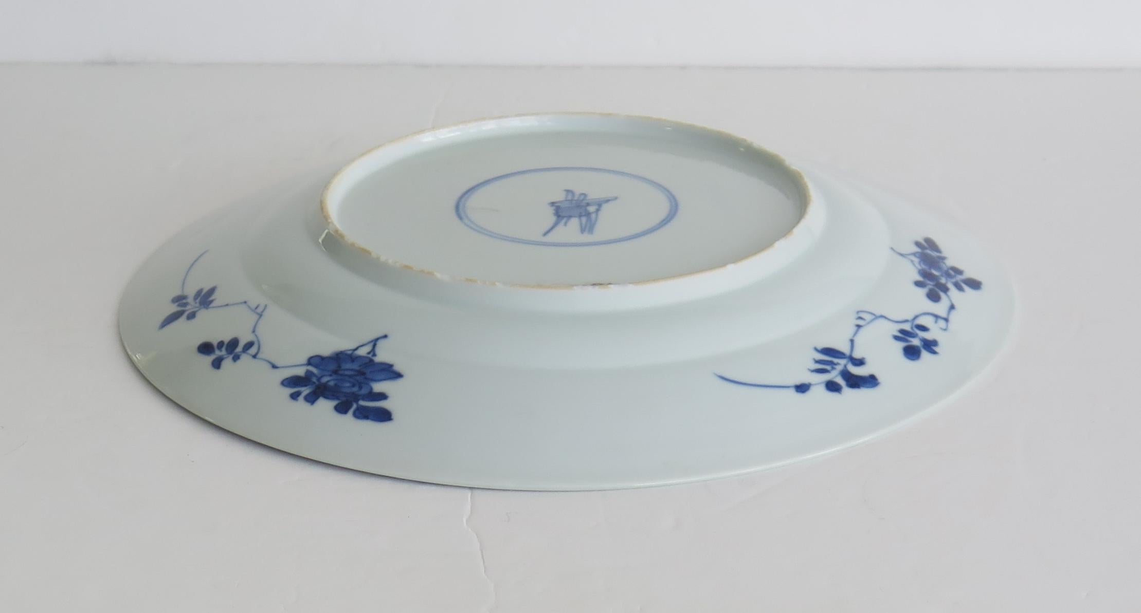 Kangxi Marked Chinese Large Plate Porcelain Blue & White Flower Bask, circa 1700 For Sale 7