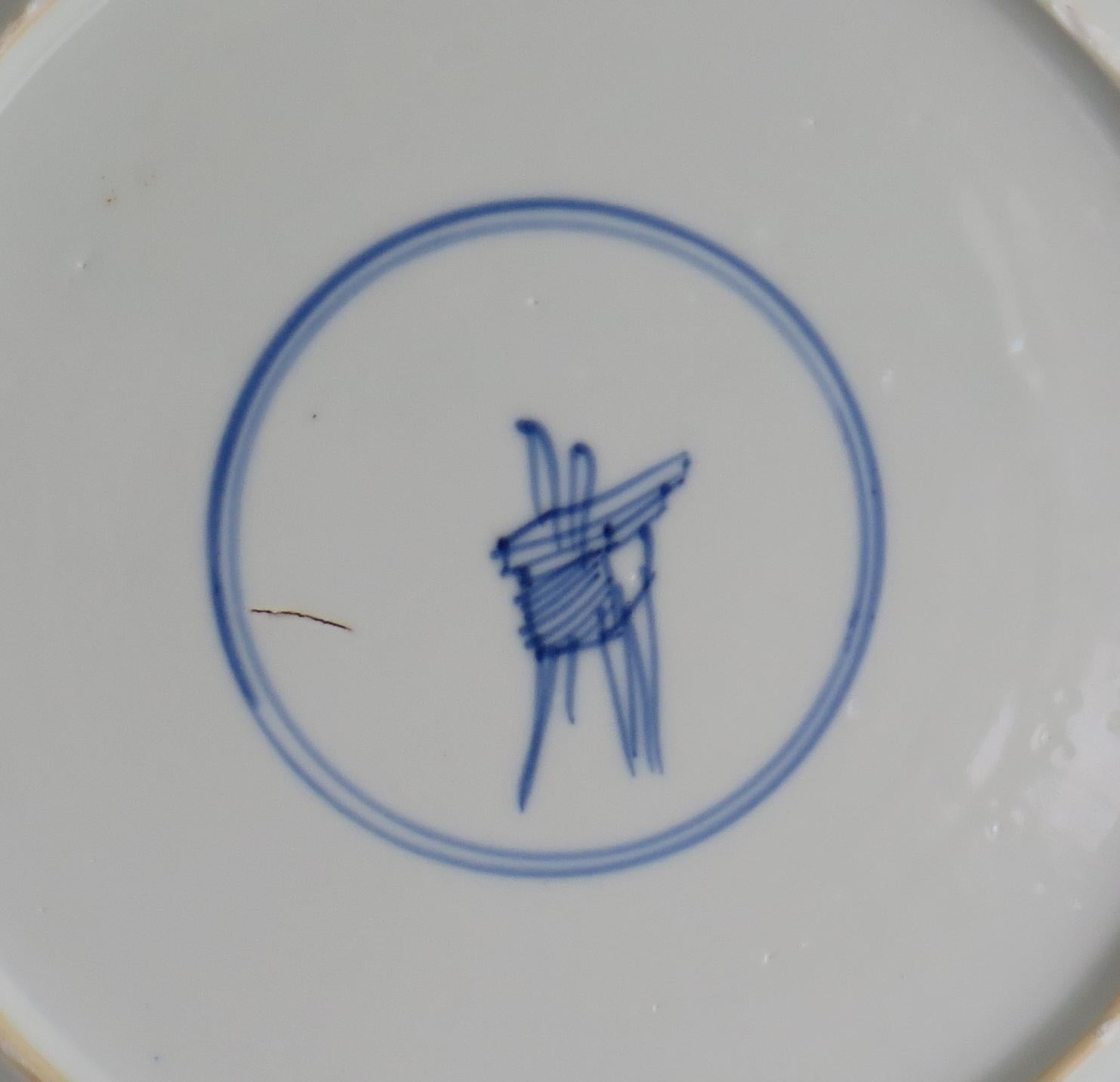 Kangxi Marked Chinese Large Plate Porcelain Blue & White Flower Bask, circa 1700 For Sale 8