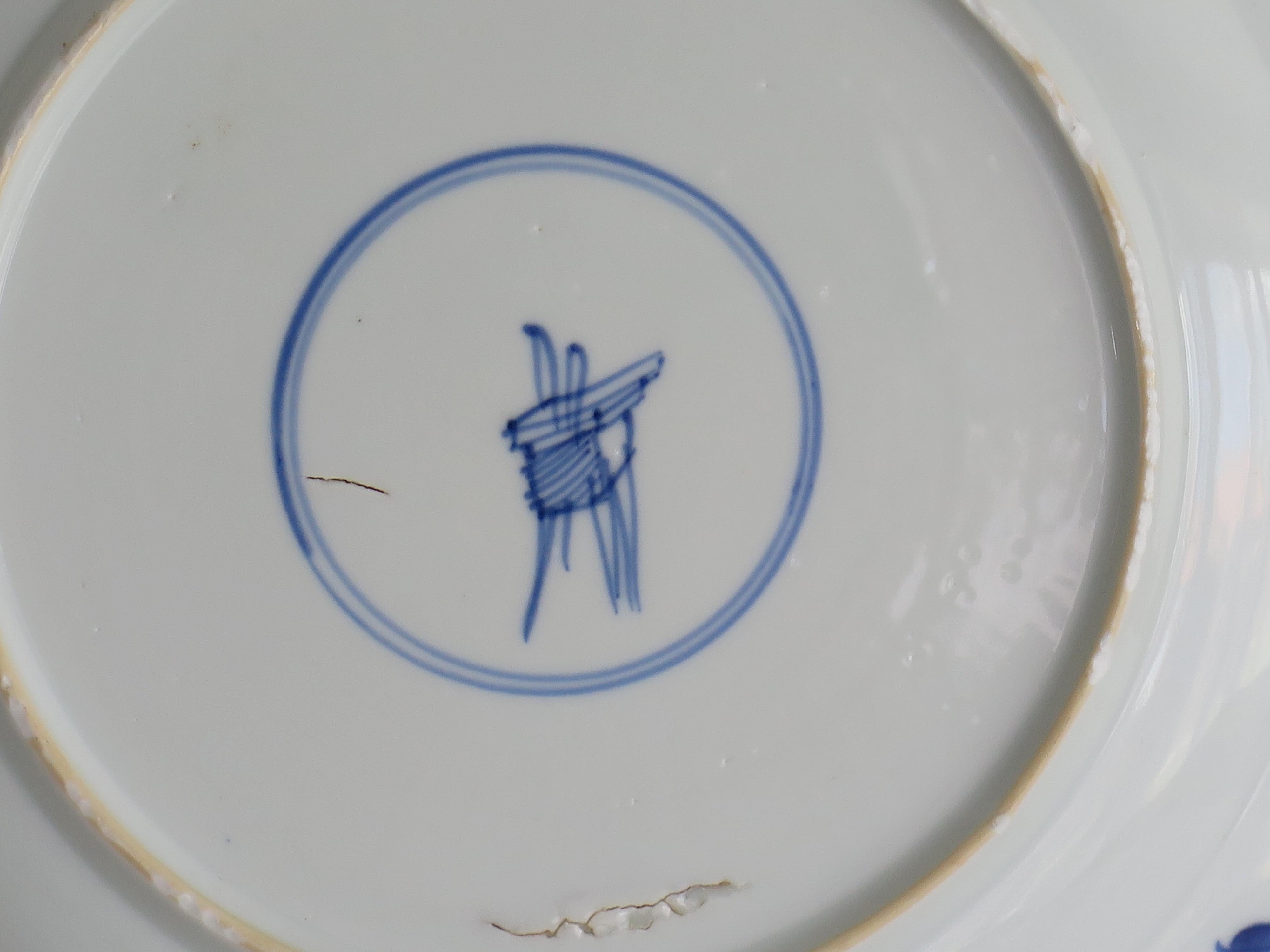 Chinese Kangxi Mark & period Plate 10 inch Porcelain Blue & White, Circa 1700 9