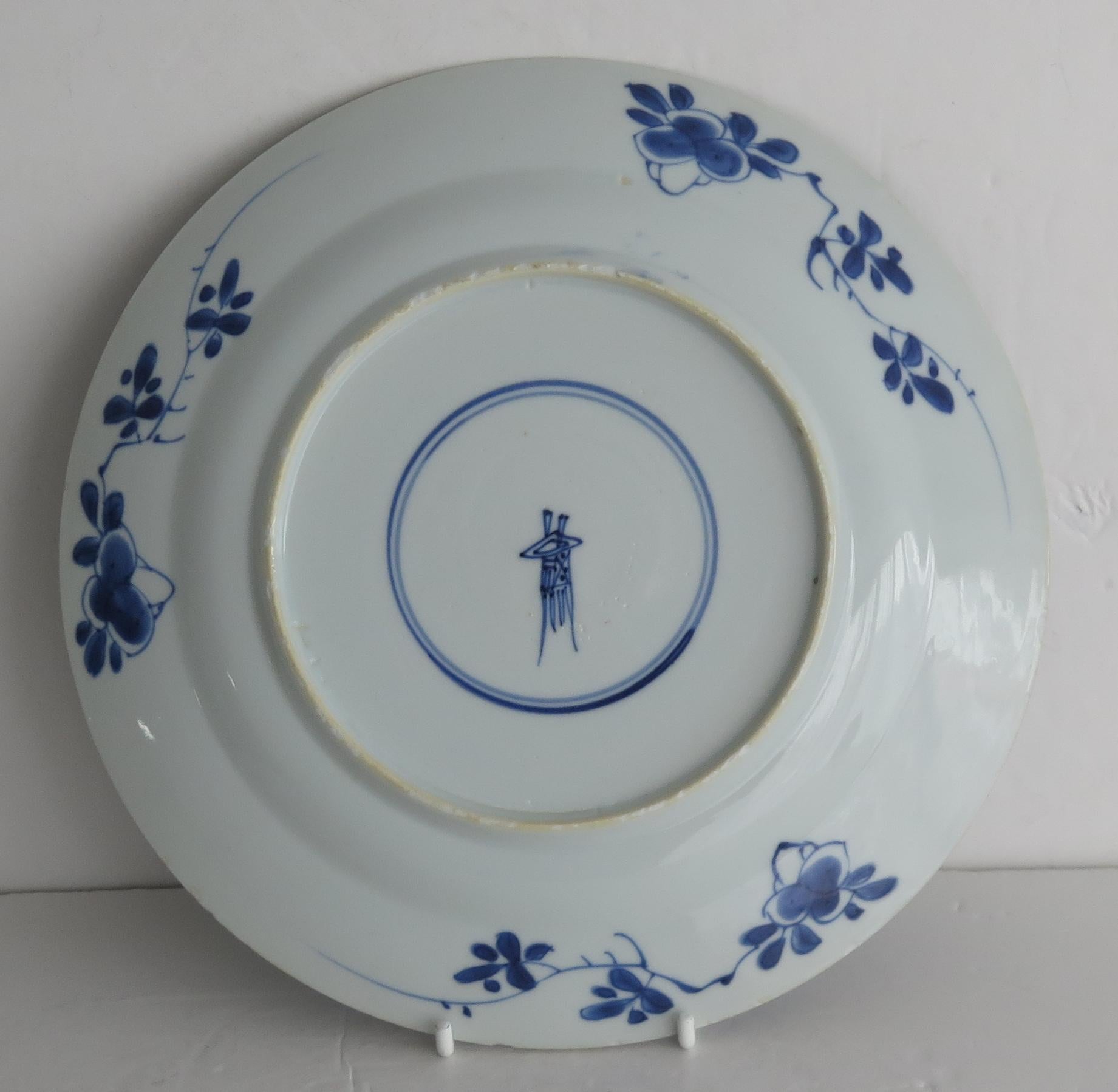 Kangxi marked Chinese Plate Porcelain Blue & White flower basket, Circa 1700 6