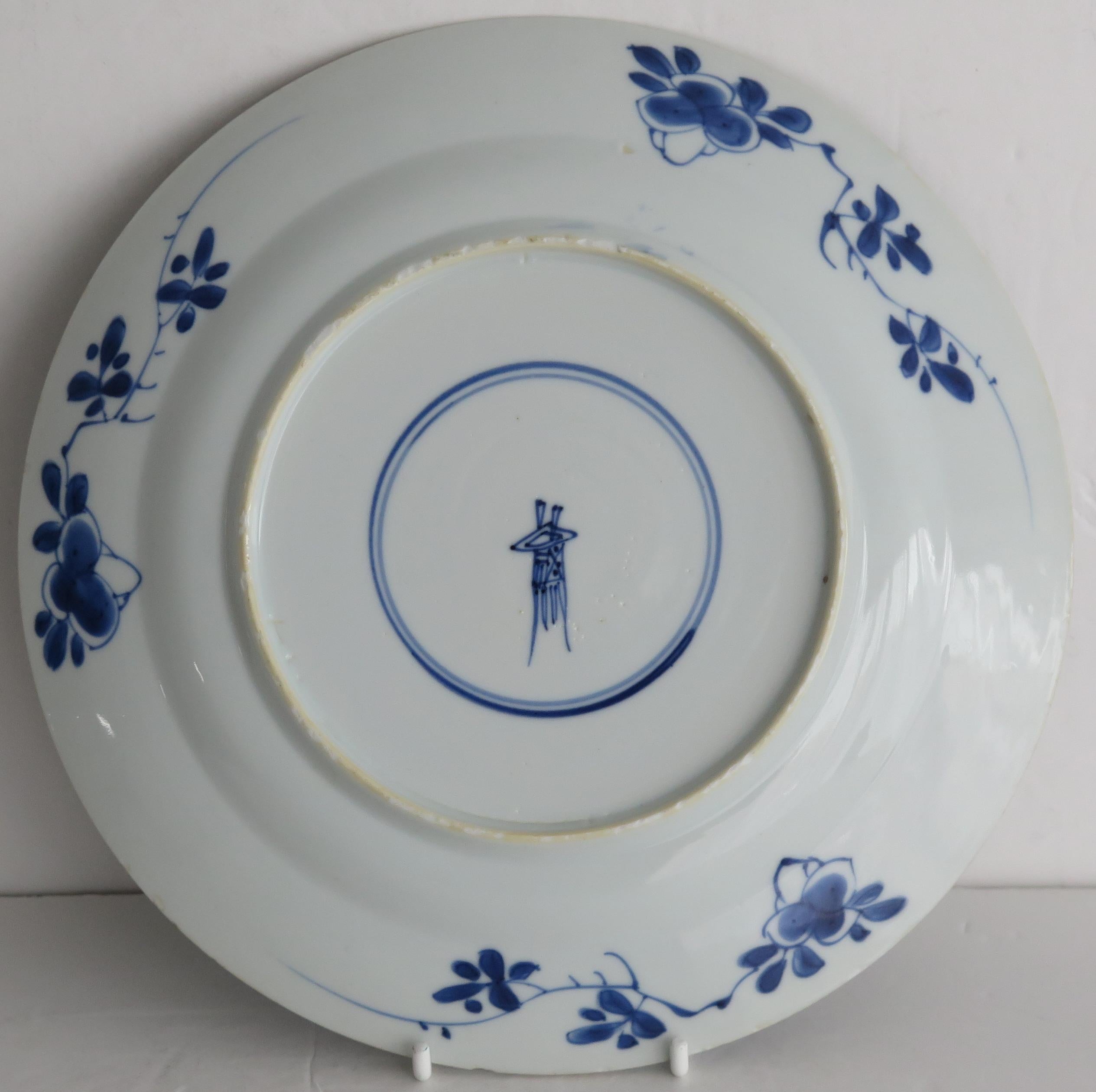 Kangxi marked Chinese Plate Porcelain Blue & White flower basket, Circa 1700 7