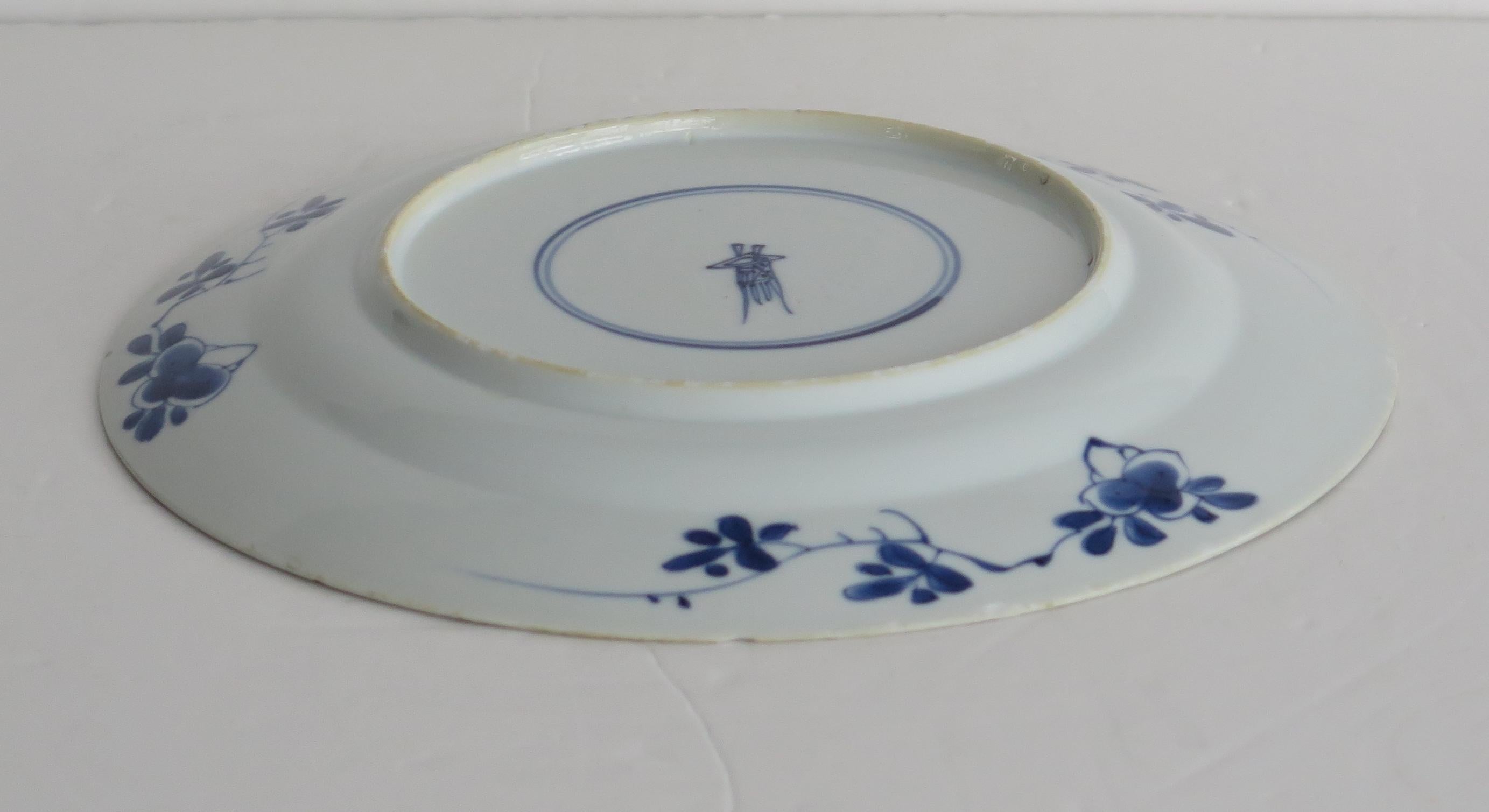 Kangxi marked Chinese Plate Porcelain Blue & White flower basket, Circa 1700 8