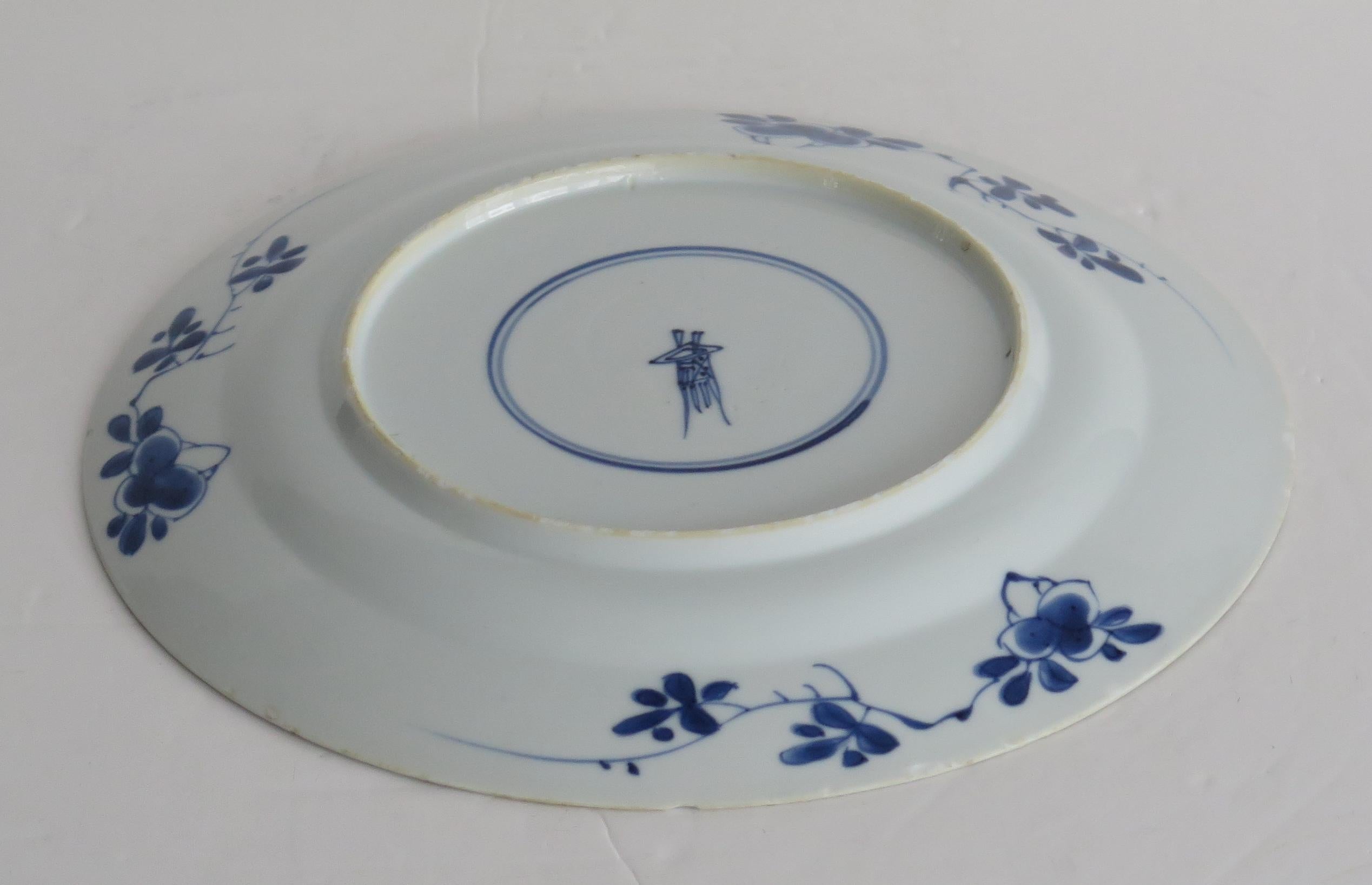Kangxi marked Chinese Plate Porcelain Blue & White flower basket, Circa 1700 9