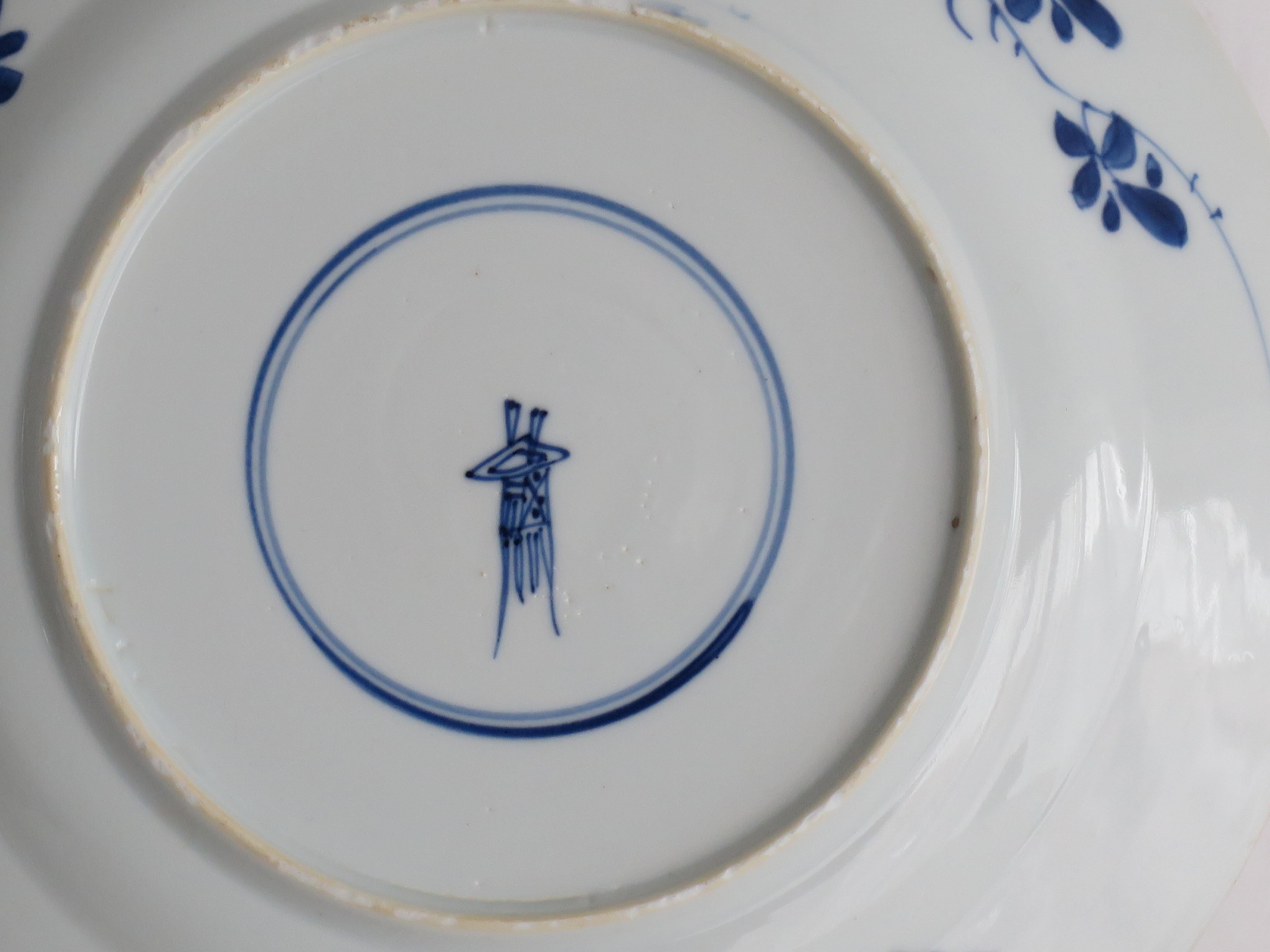 Kangxi marked Chinese Plate Porcelain Blue & White flower basket, Circa 1700 10