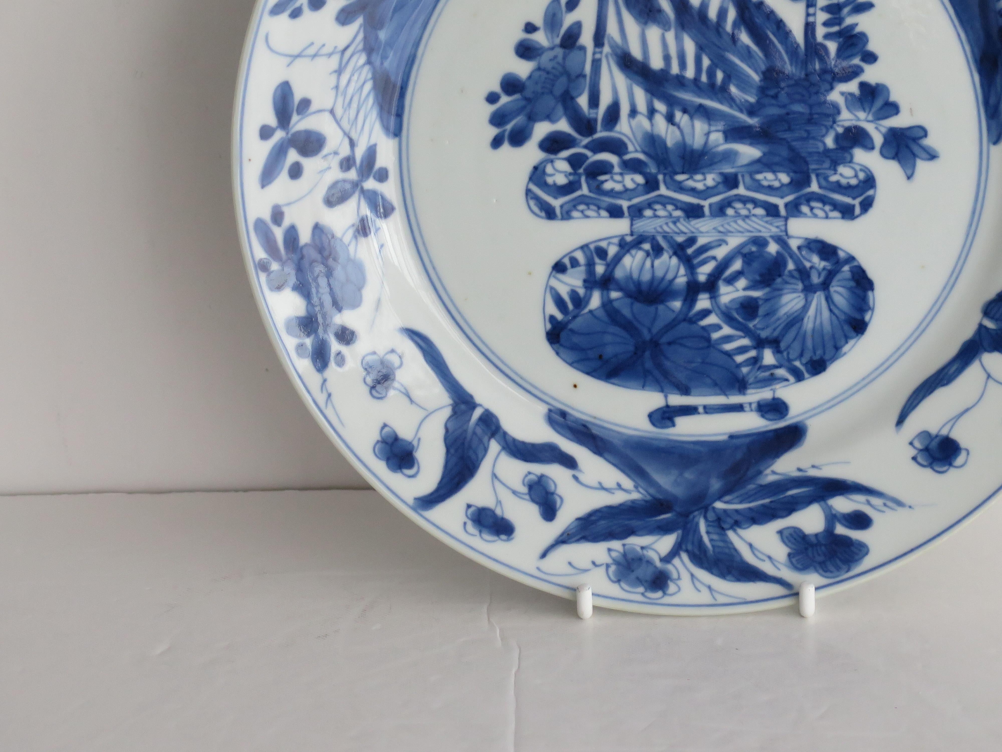 17th Century Kangxi marked Chinese Plate Porcelain Blue & White flower basket, Circa 1700