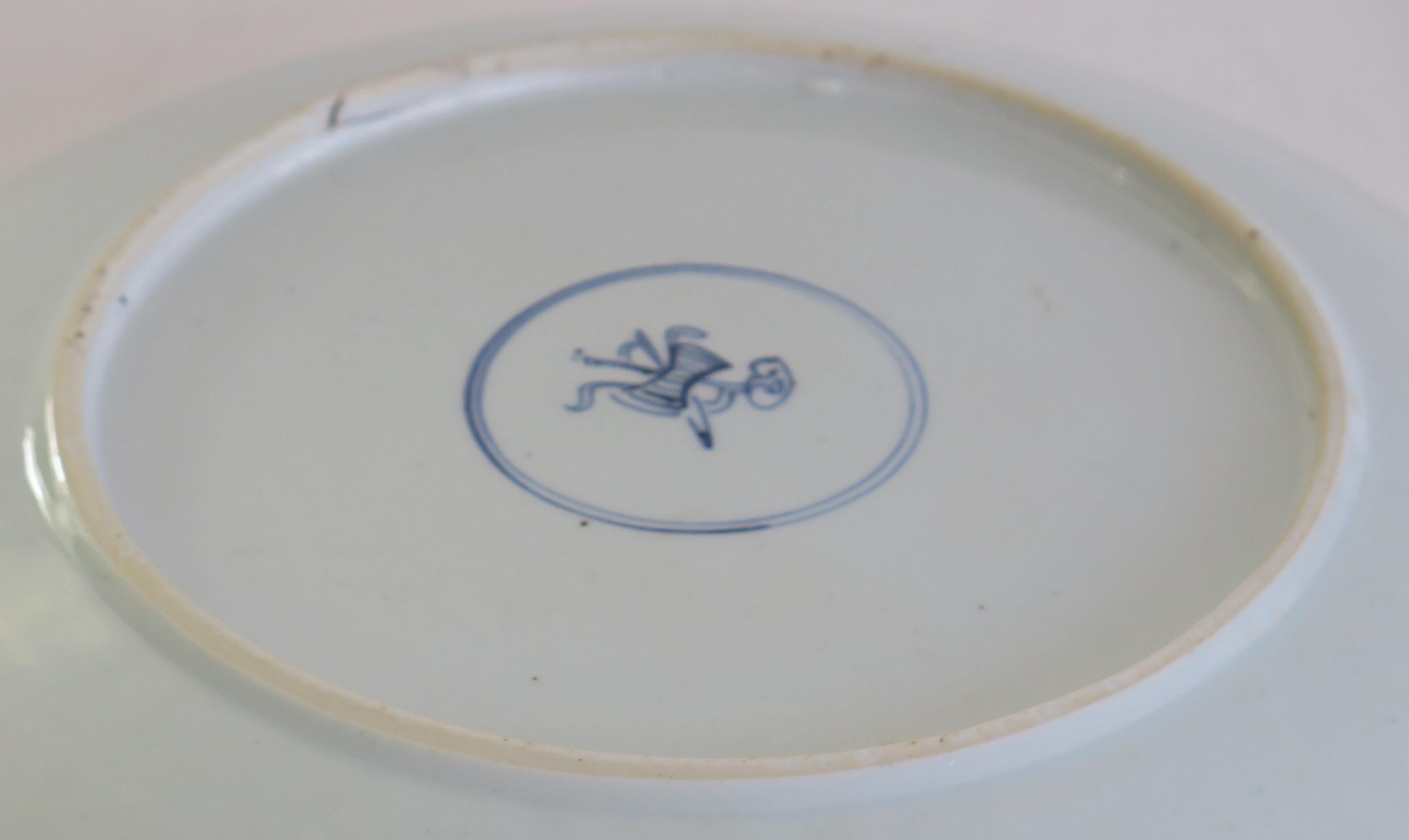 Kangxi Marked Large Chinese Dish or Plate Porcelain Blue & White, Circa 1690 8