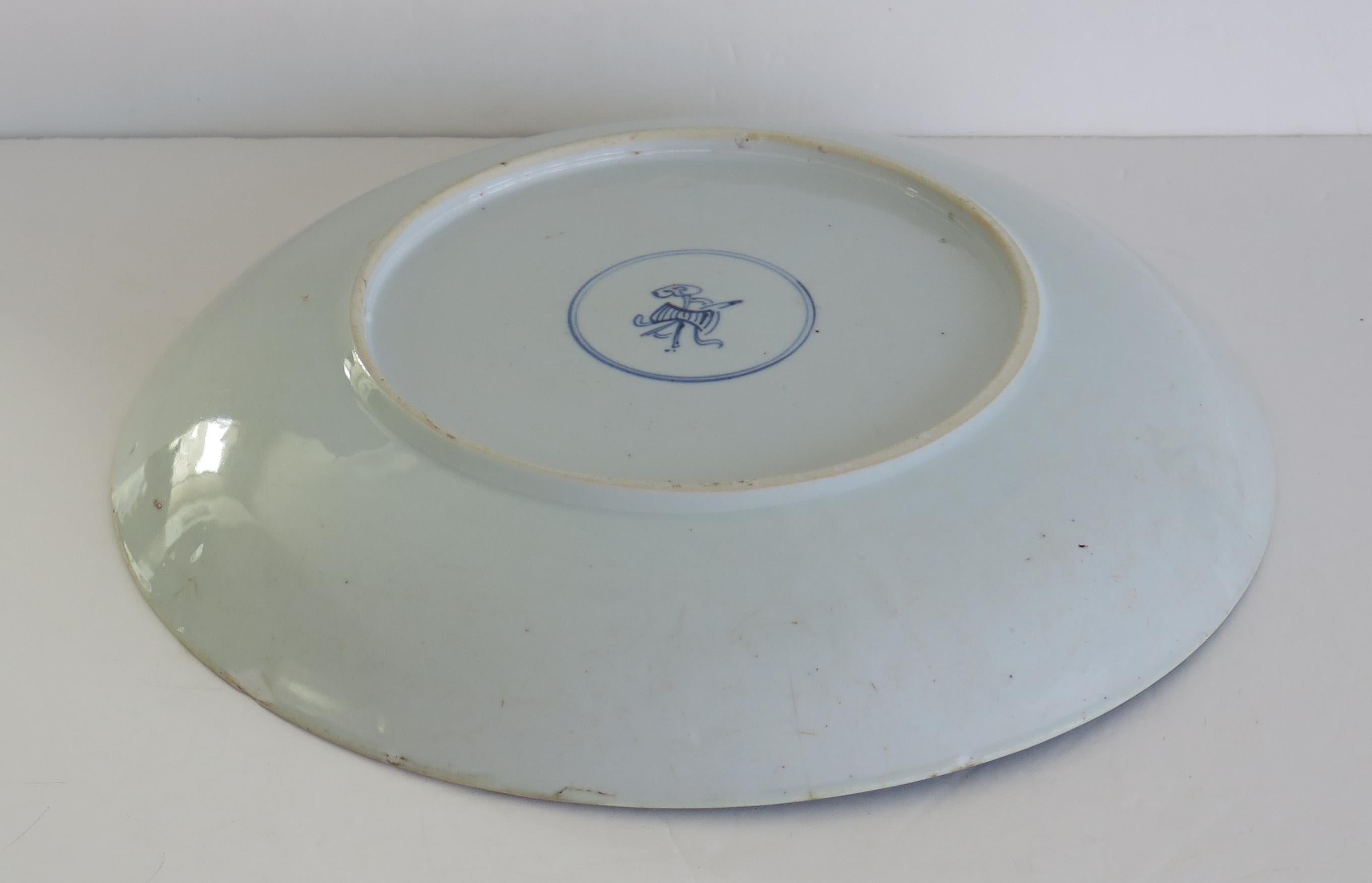 Kangxi Marked Large Chinese Dish or Plate Porcelain Blue & White, Circa 1690 9