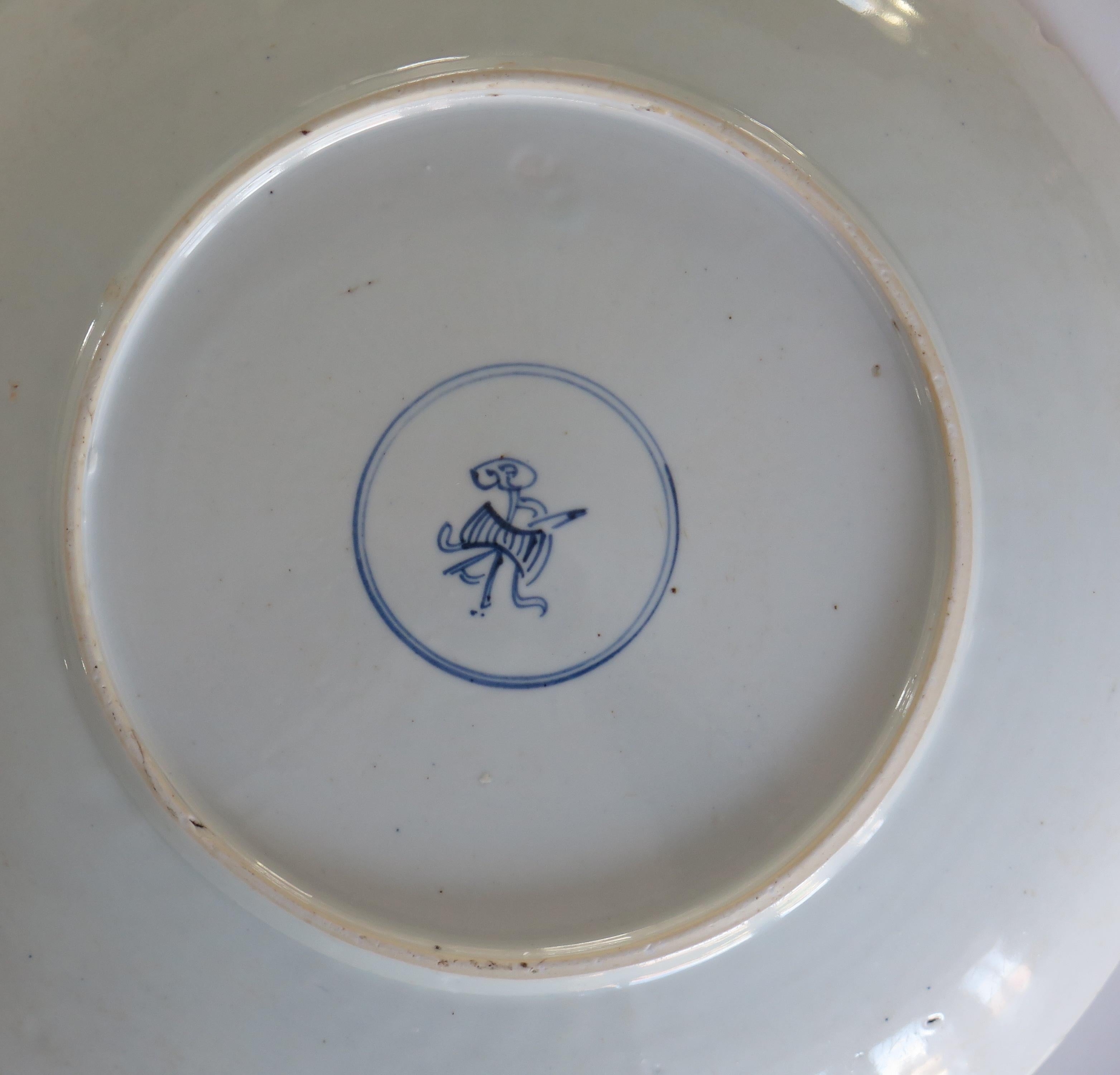 Kangxi Marked Large Chinese Dish or Plate Porcelain Blue & White, Circa 1690 10