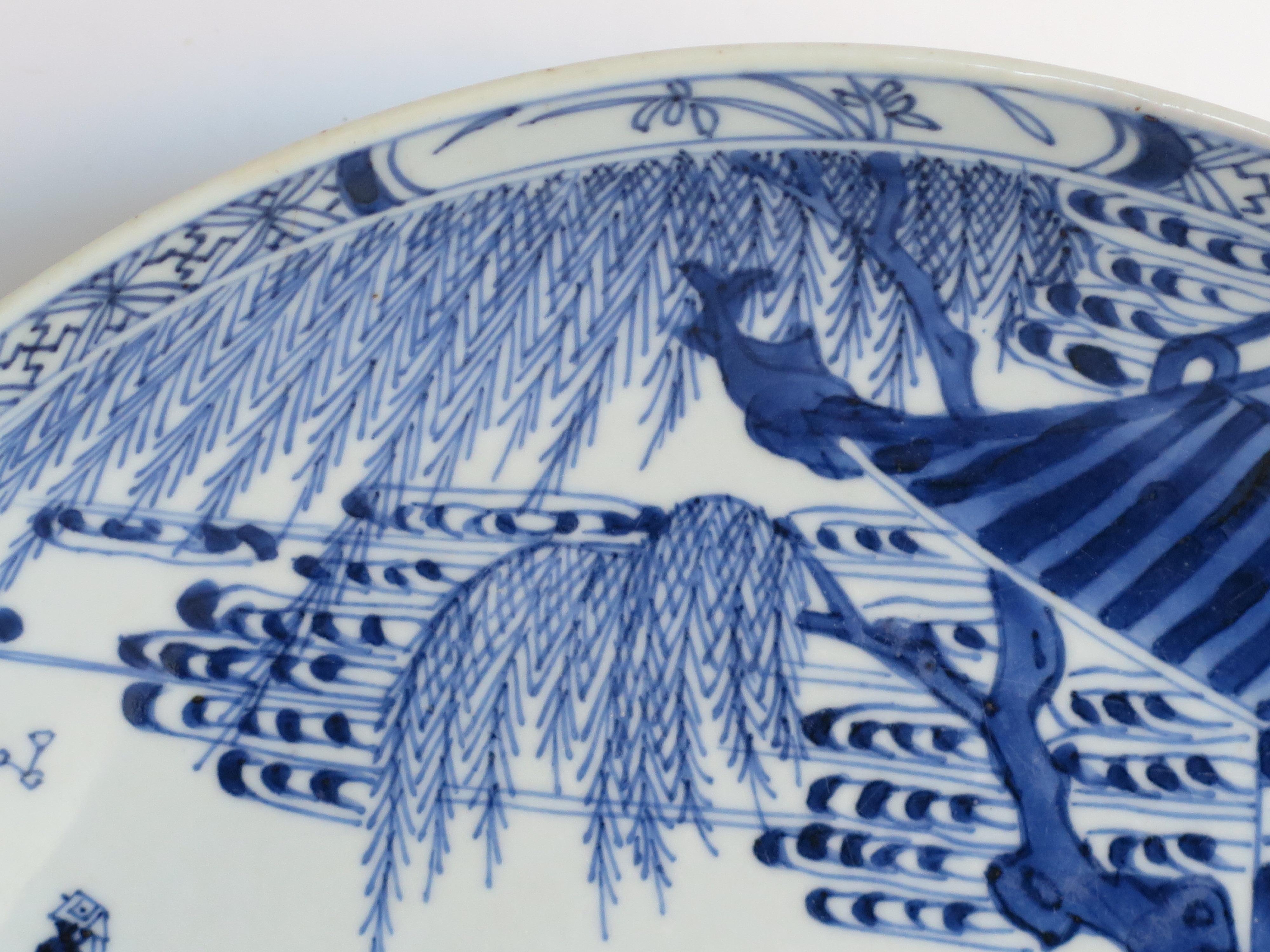 Kangxi Marked Large Chinese Dish or Plate Porcelain Blue & White, Circa 1690 3