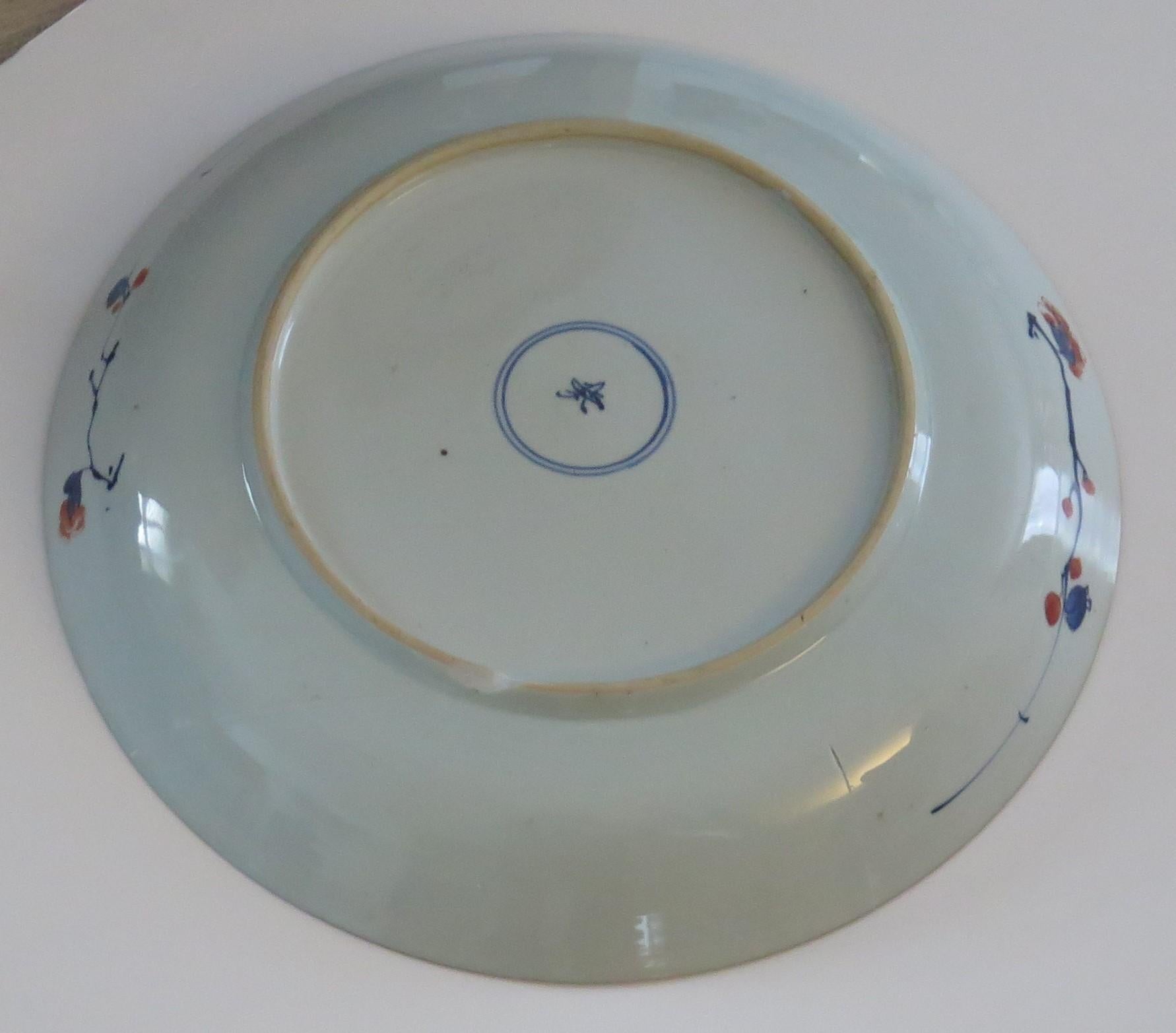Marque et époque chinoise Kangxi  Très grand plat ou assiette en porcelaine Imari, vers 1710 en vente 1