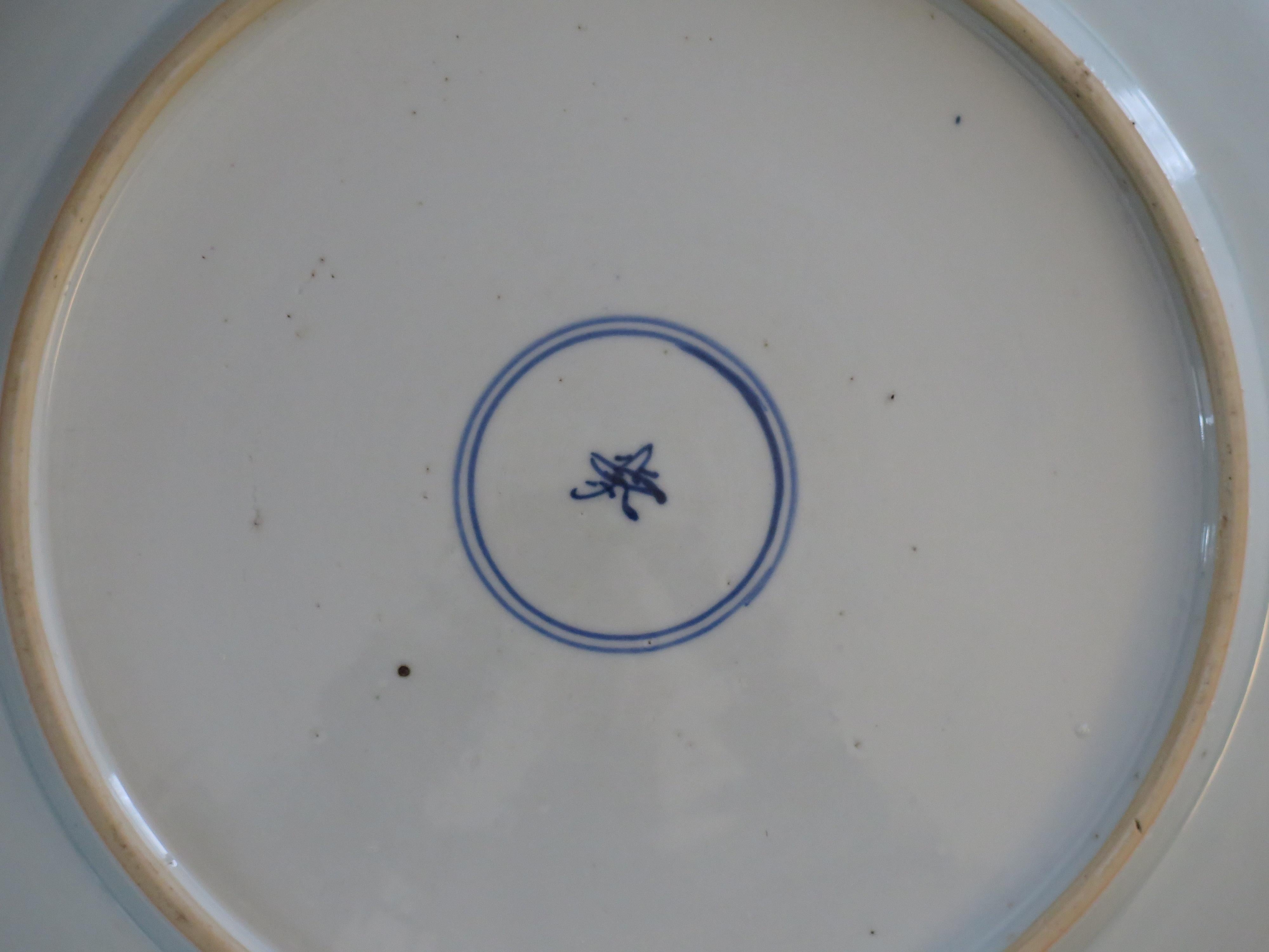 Chinese Kangxi mark & period  Very Large Imari Dish or Plate Porcelain, Ca 1710 For Sale 6