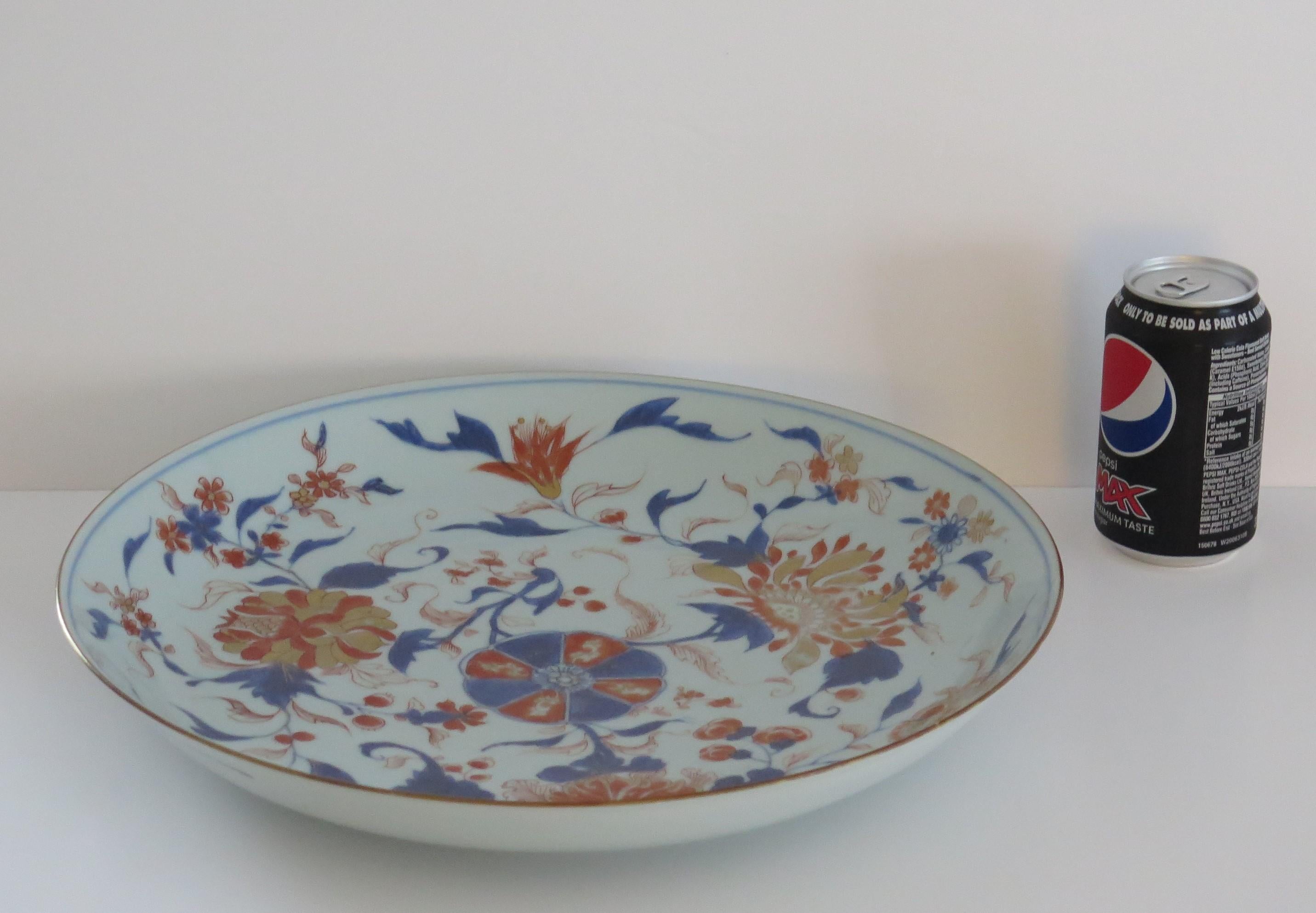 Chinese Kangxi mark & period  Very Large Imari Dish or Plate Porcelain, Ca 1710 For Sale 8