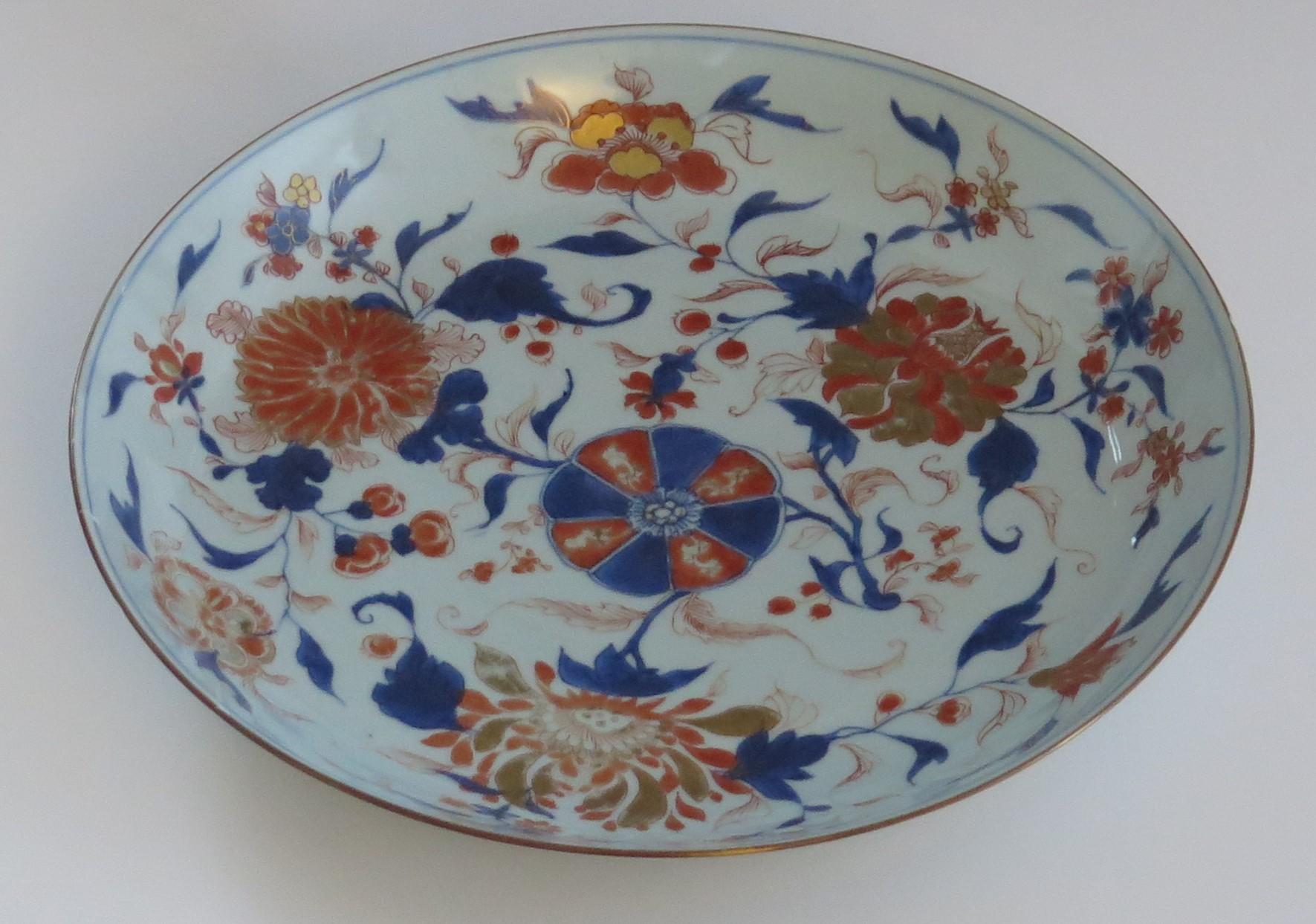 signature porcelaine japonaise ancienne