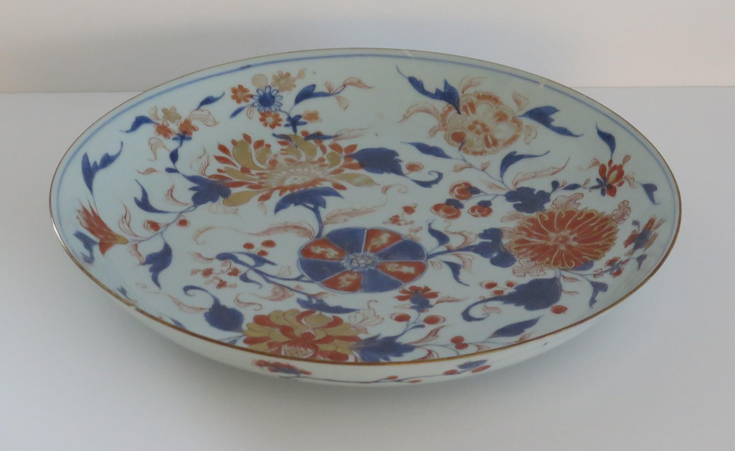 Qing Chinese Kangxi mark & period  Very Large Imari Dish or Plate Porcelain, Ca 1710 For Sale