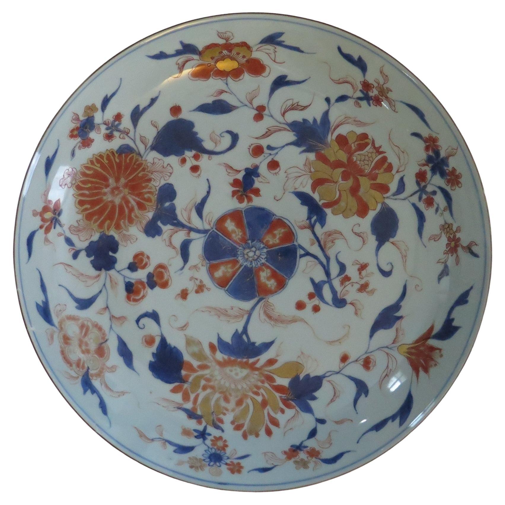 Chinese Kangxi mark & period  Very Large Imari Dish or Plate Porcelain, Ca 1710 For Sale