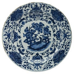 Kangxi Period Armorial Plate