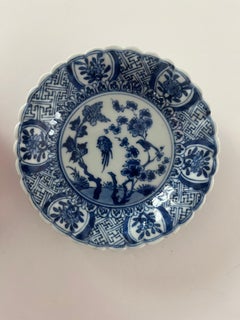 Kangxi Period Blue and White Porcelain Saucer Dish, Fungus mark, Circa 1700