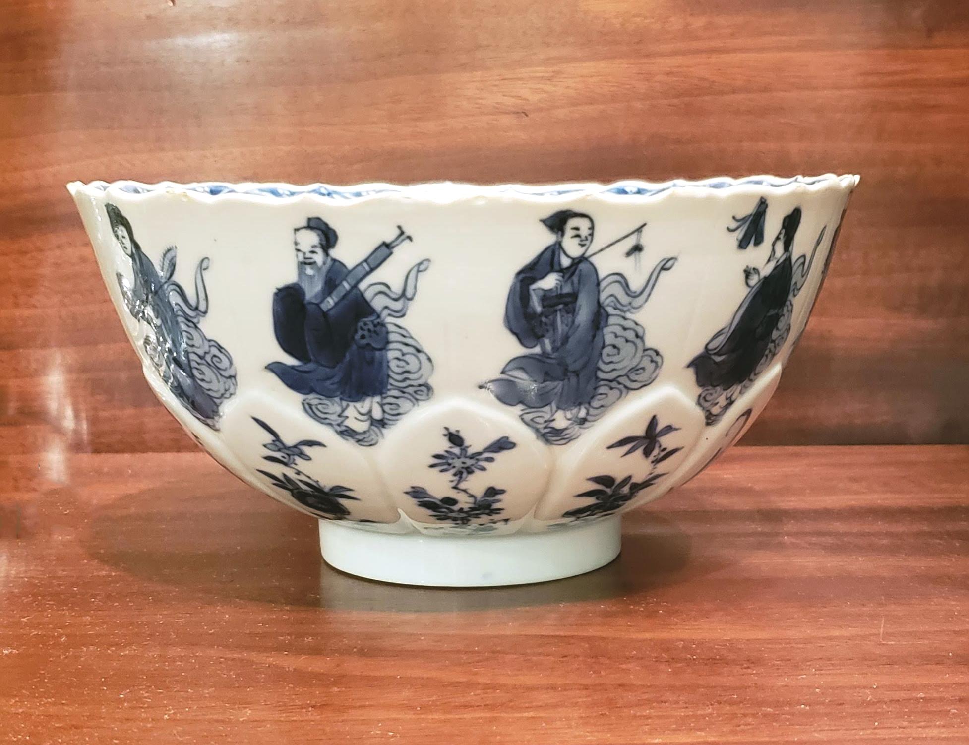 Kangxi Period Chinese Blue and White Porcelain Bowl, The Immortals & Four Gods In Good Condition In Downingtown, PA