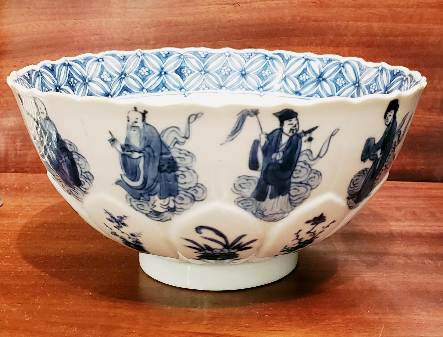 18th Century Kangxi Period Chinese Blue and White Porcelain Bowl, The Immortals & Four Gods