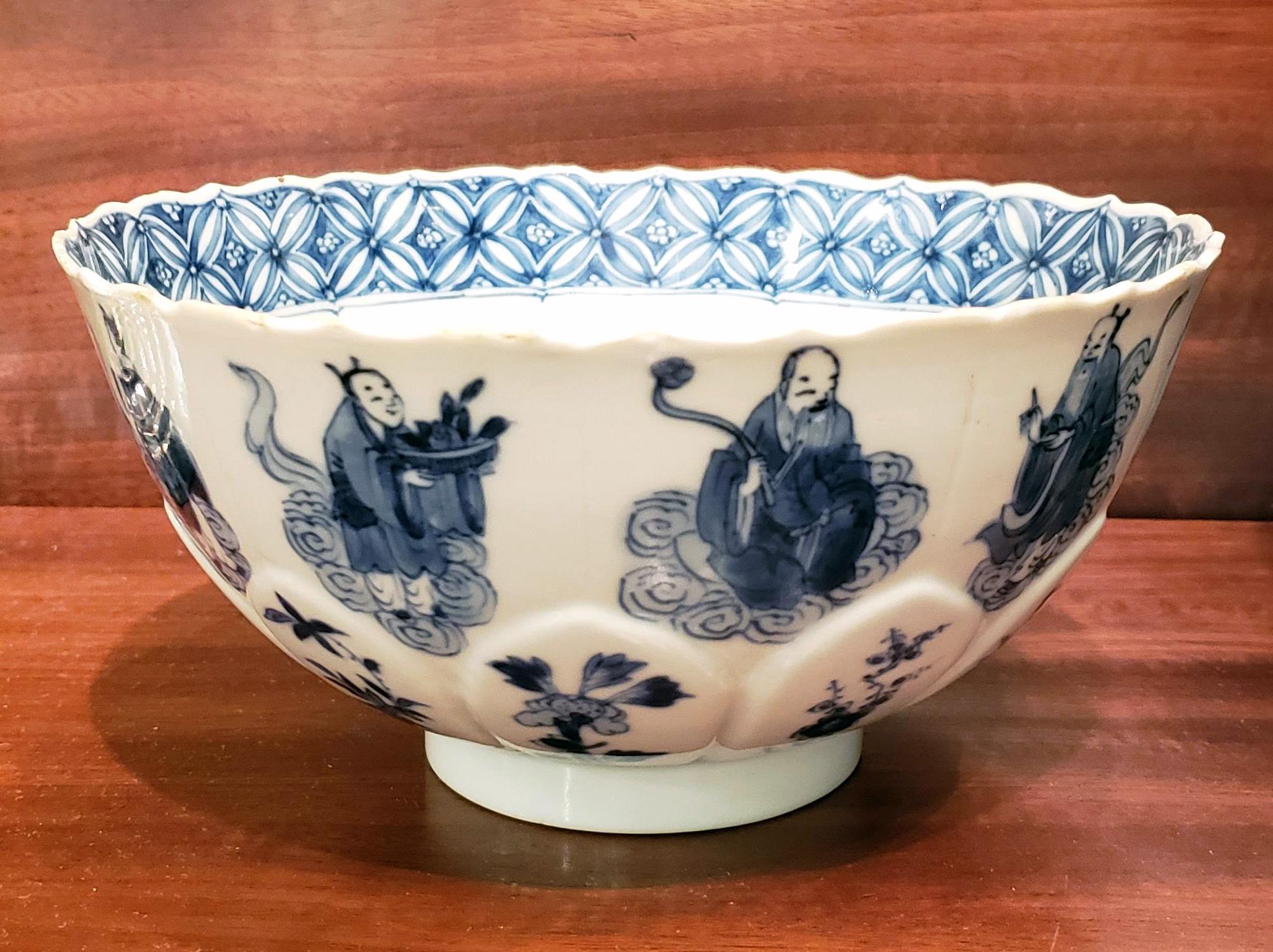 Kangxi Period Chinese Blue and White Porcelain Bowl, The Immortals & Four Gods 1
