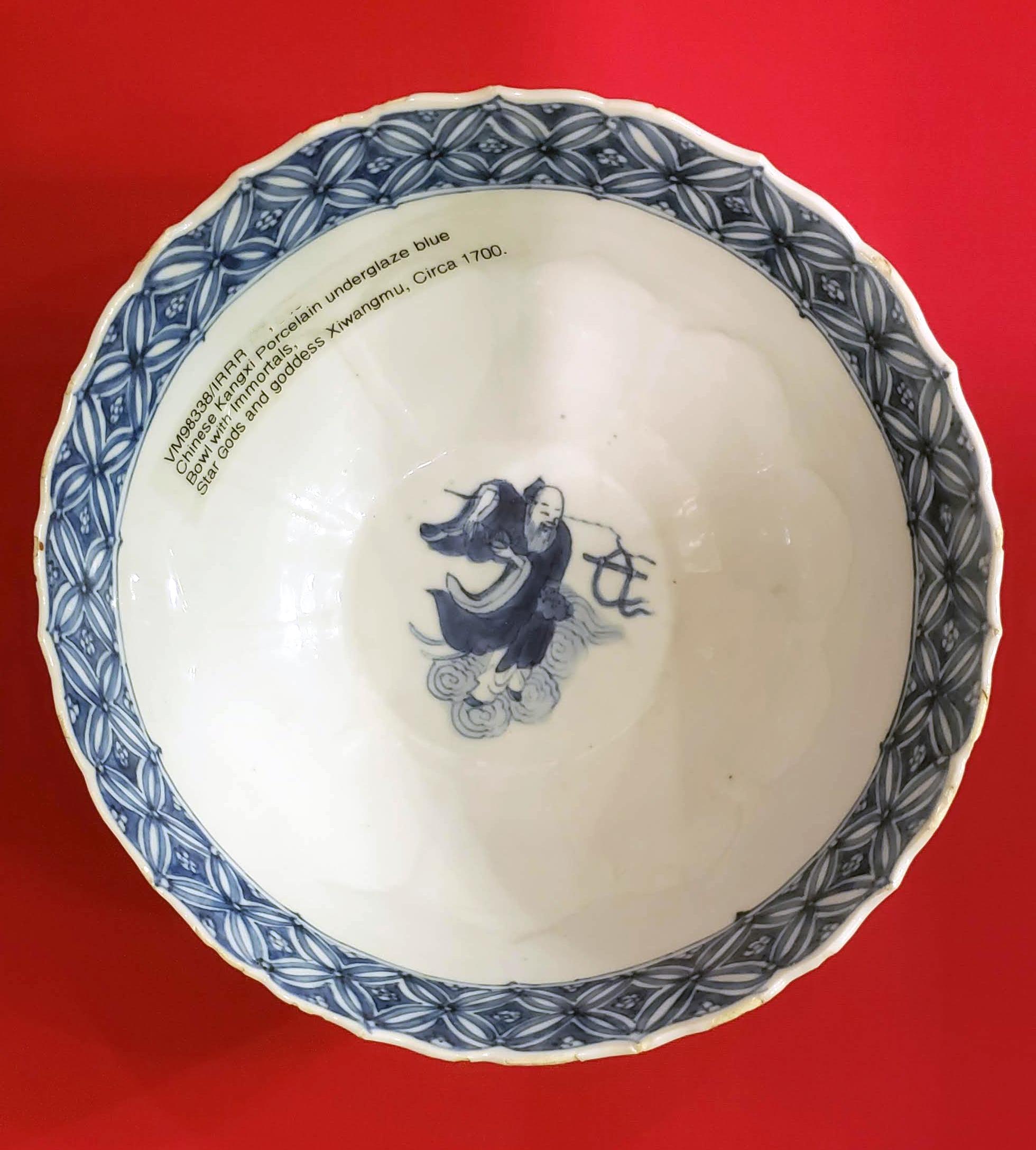 Kangxi Period Chinese Blue and White Porcelain Bowl, The Immortals & Four Gods 2