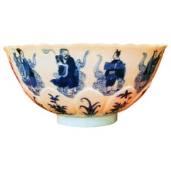 Kangxi Period Chinese Blue and White Porcelain Bowl, The Immortals & Four Gods