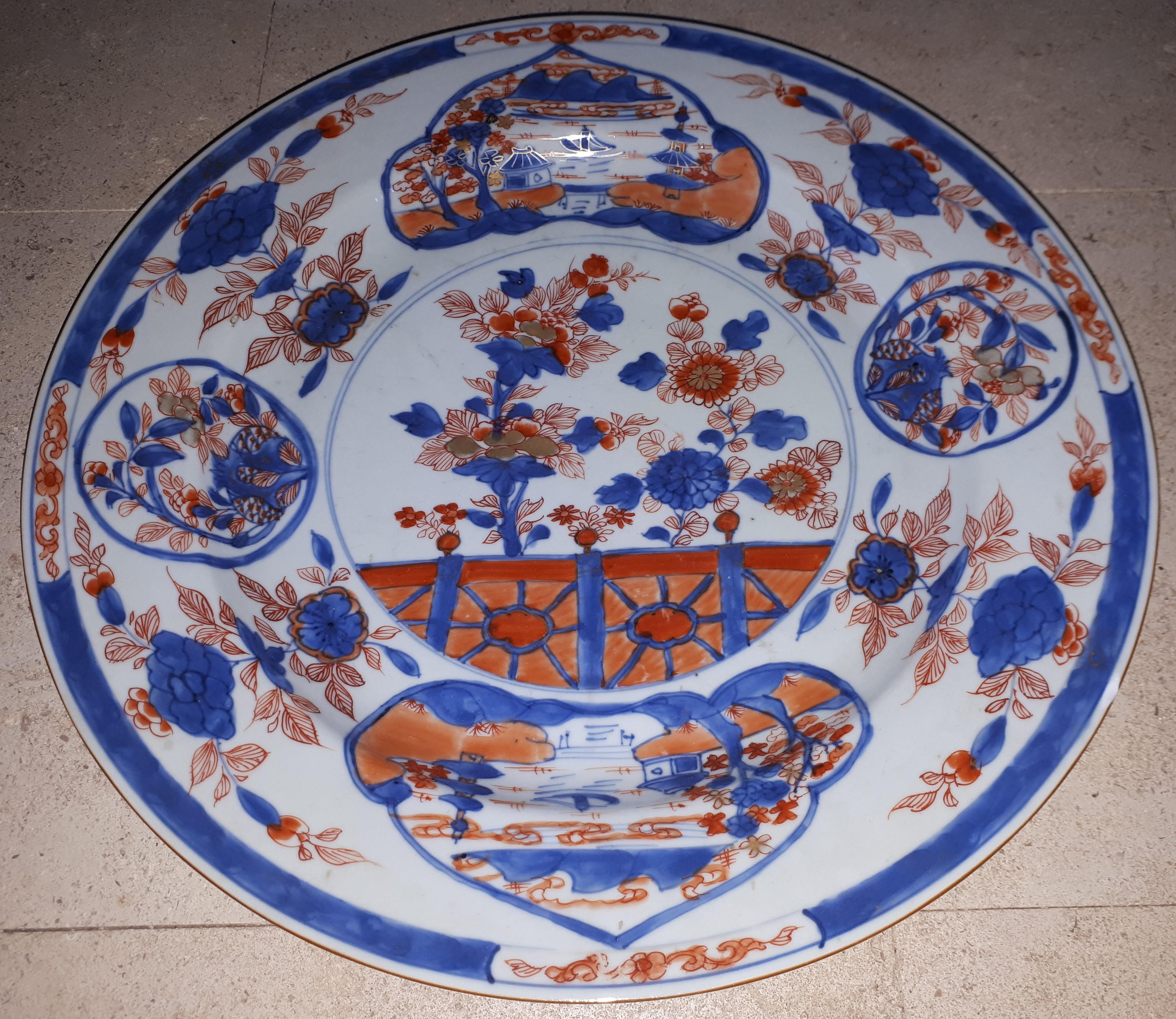 Kangxi Period Chinese Dish, China Qing Dynasty For Sale 6