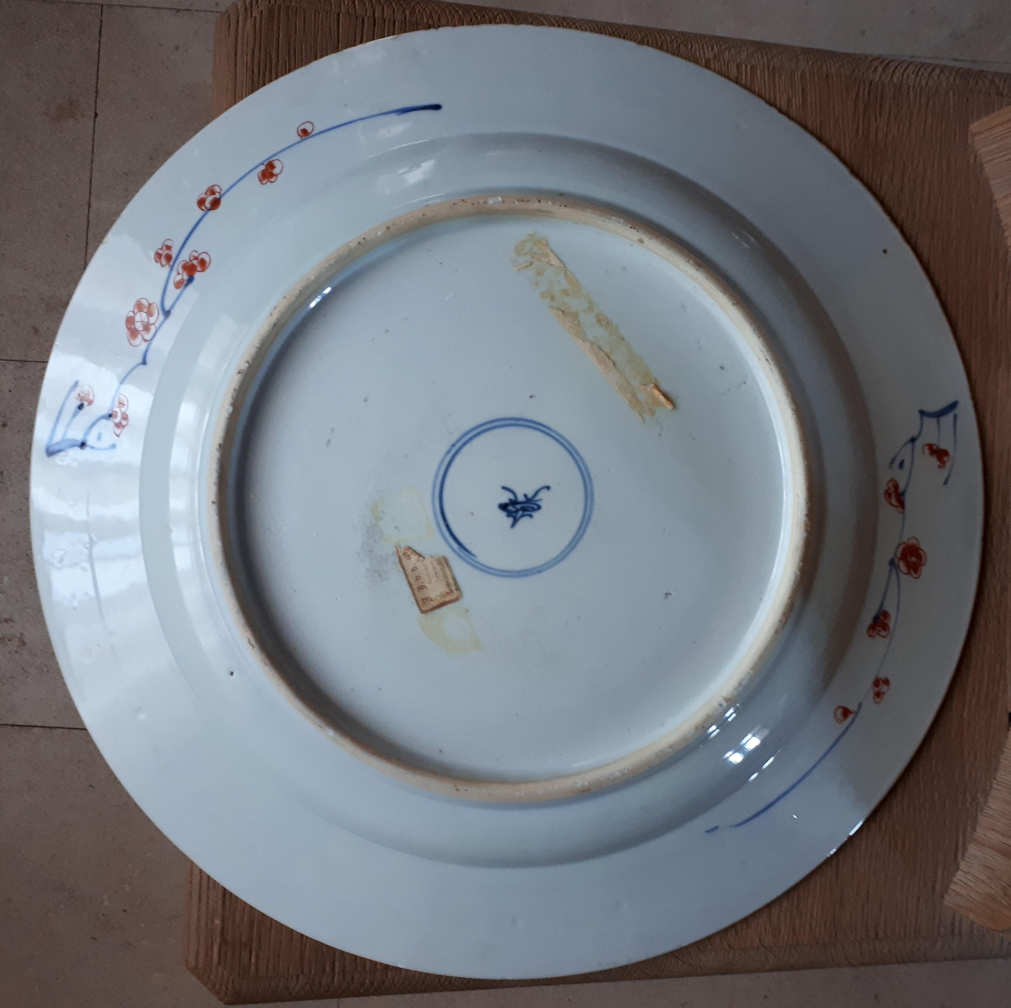 Kangxi Period Chinese Dish, China Qing Dynasty For Sale 7