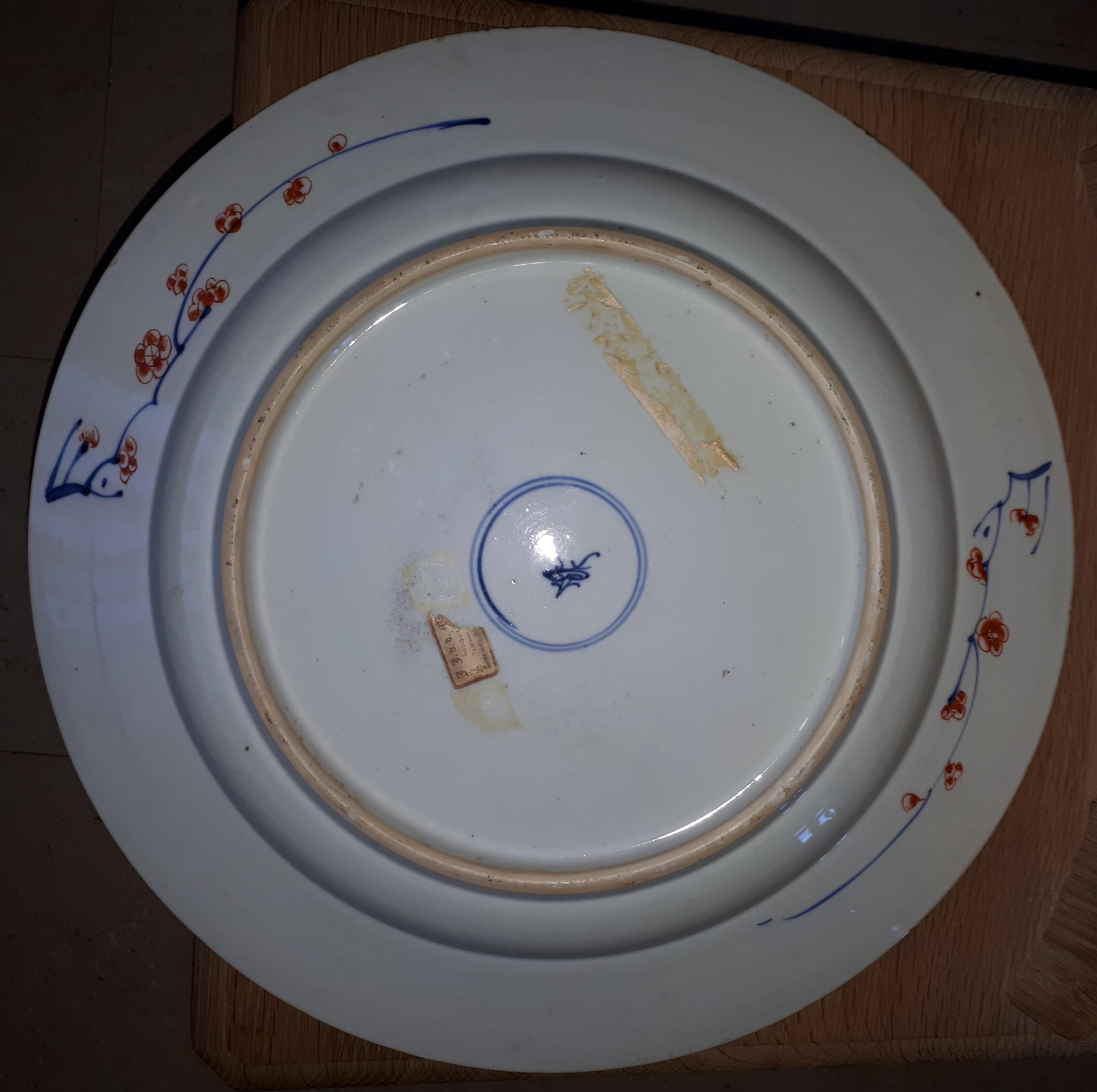Kangxi Period Chinese Dish, China Qing Dynasty For Sale 8